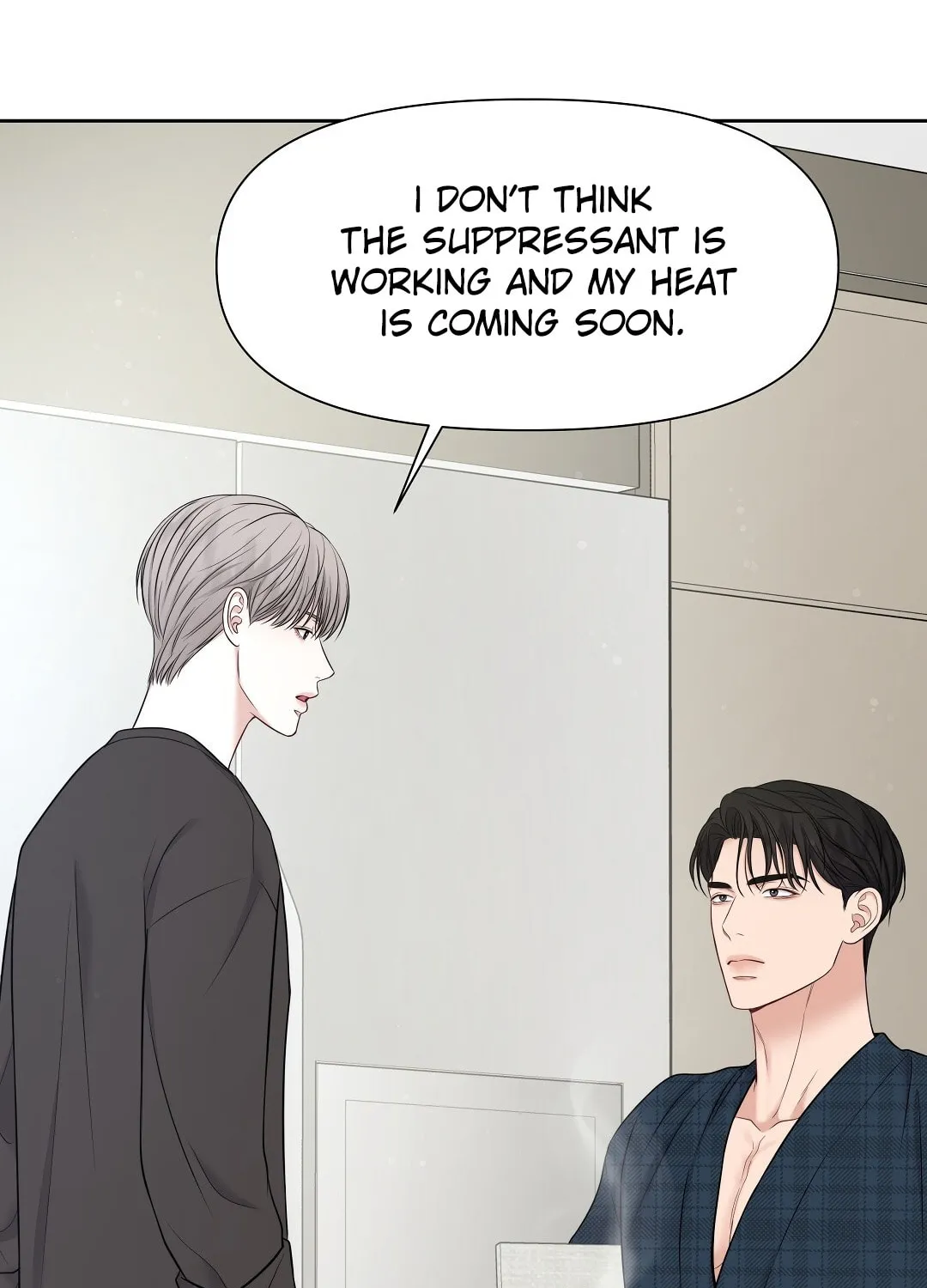 Read Macguffin chapter 12 image 119 on Lezhin