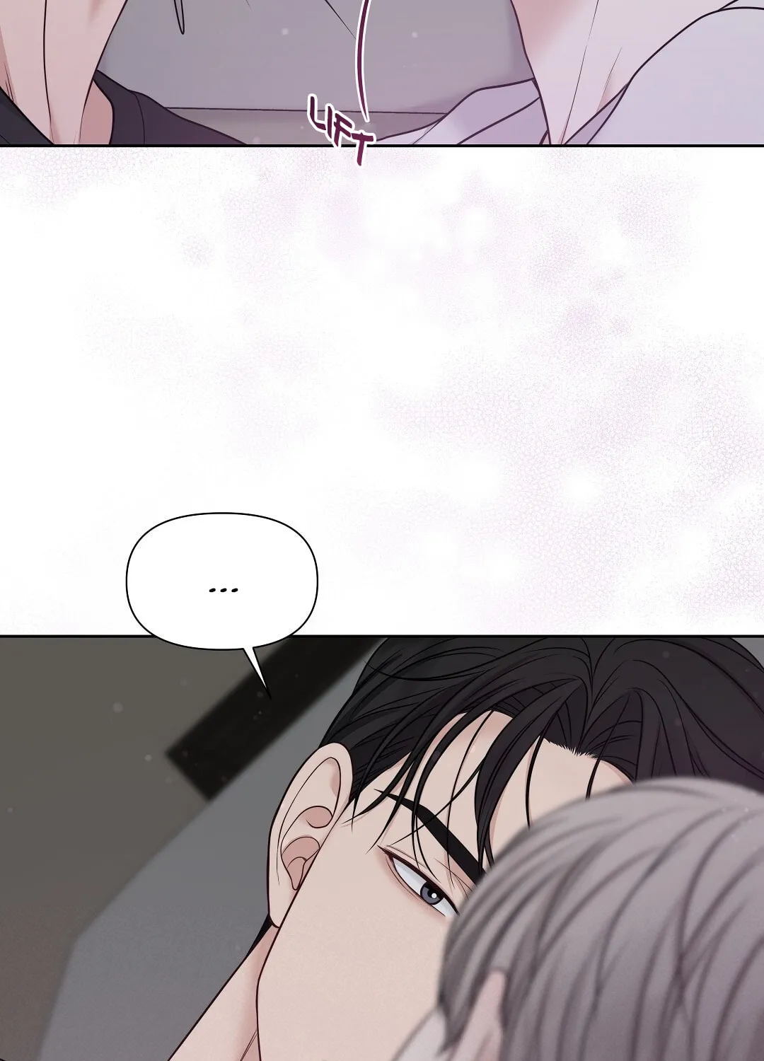 Read Macguffin chapter 12 image 27 on Lezhin