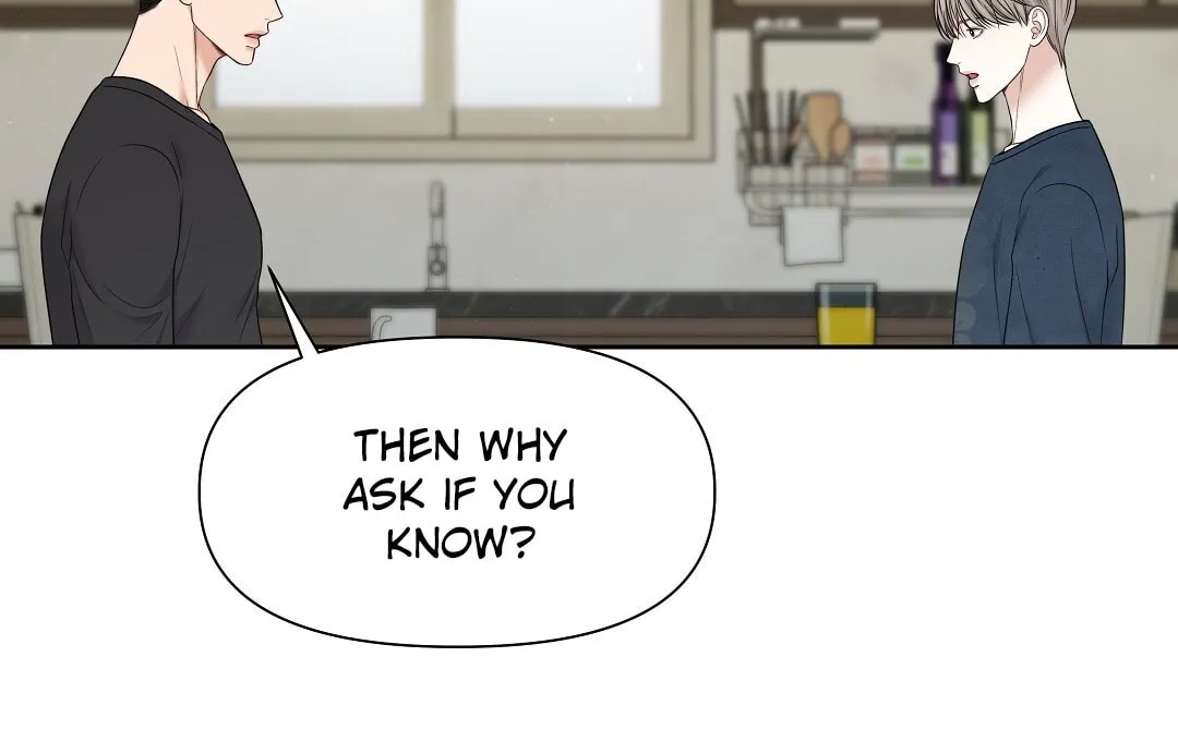 Read Macguffin chapter 12 image 44 on Lezhin