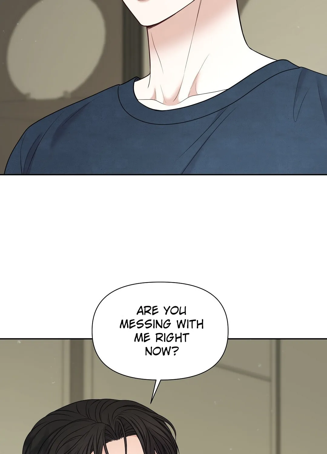 Read Macguffin chapter 12 image 46 on Lezhin
