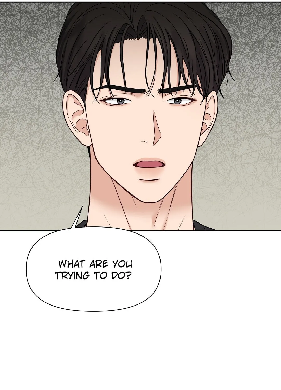 Read Macguffin chapter 12 image 50 on Lezhin