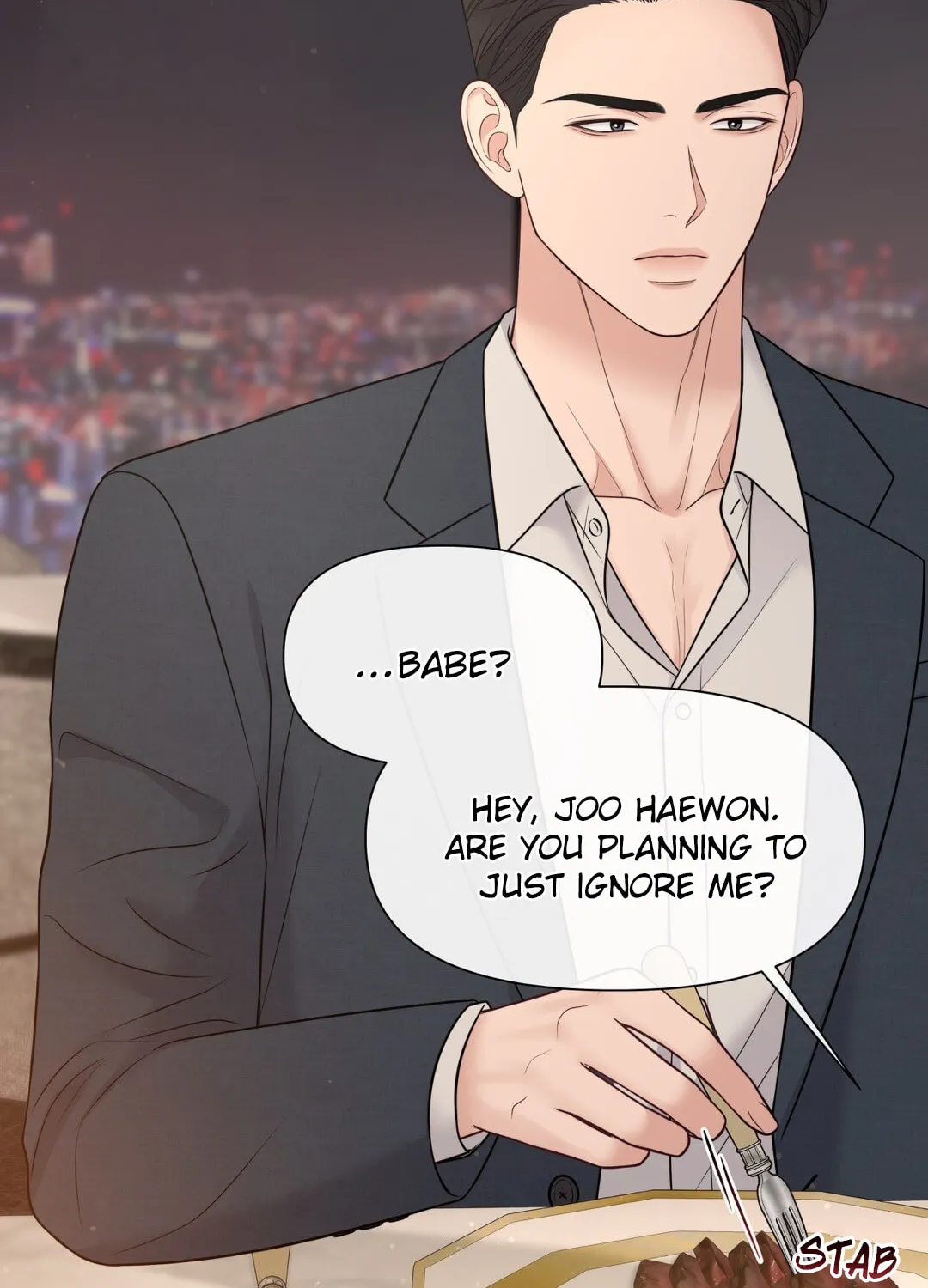 Read Macguffin chapter 13 image 28 on Lezhin