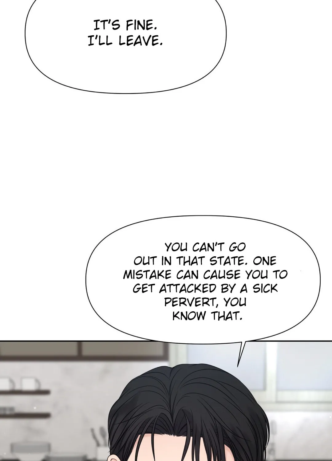 Read Macguffin chapter 13 image 6 on Lezhin