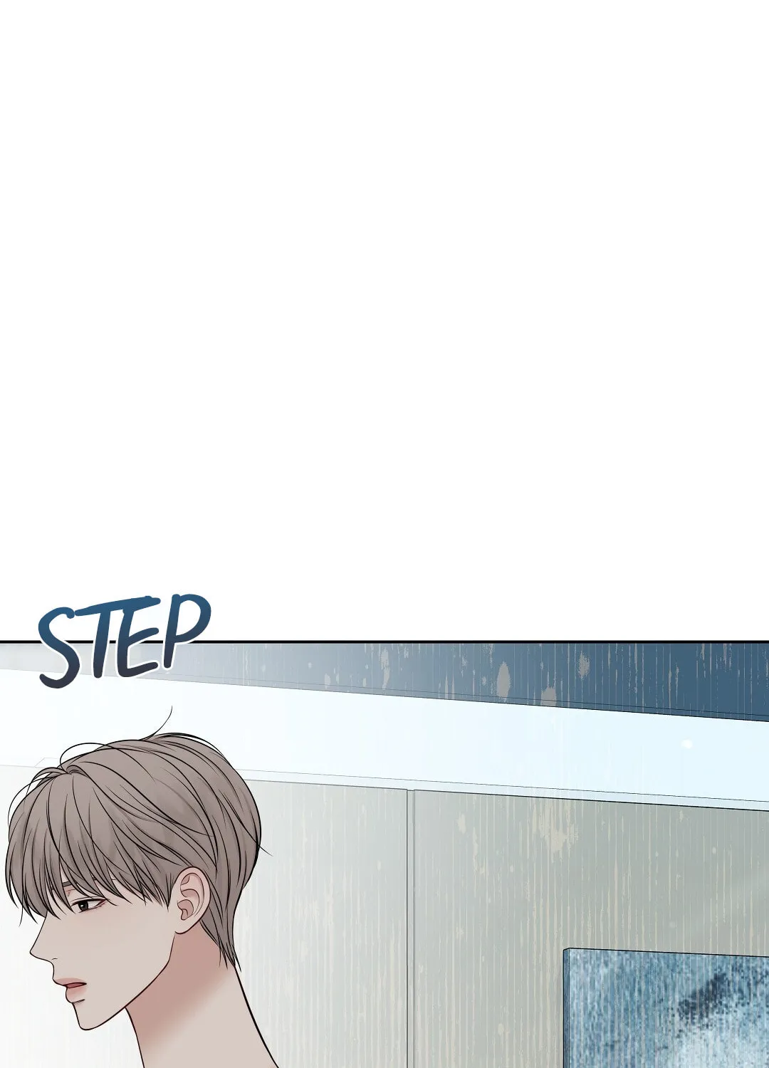 Read Macguffin chapter 14 image 108 on Lezhin