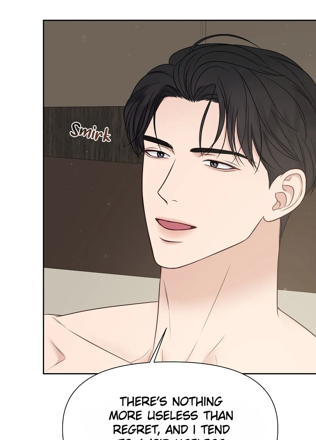 Read Macguffin chapter 14 image 16 on Lezhin