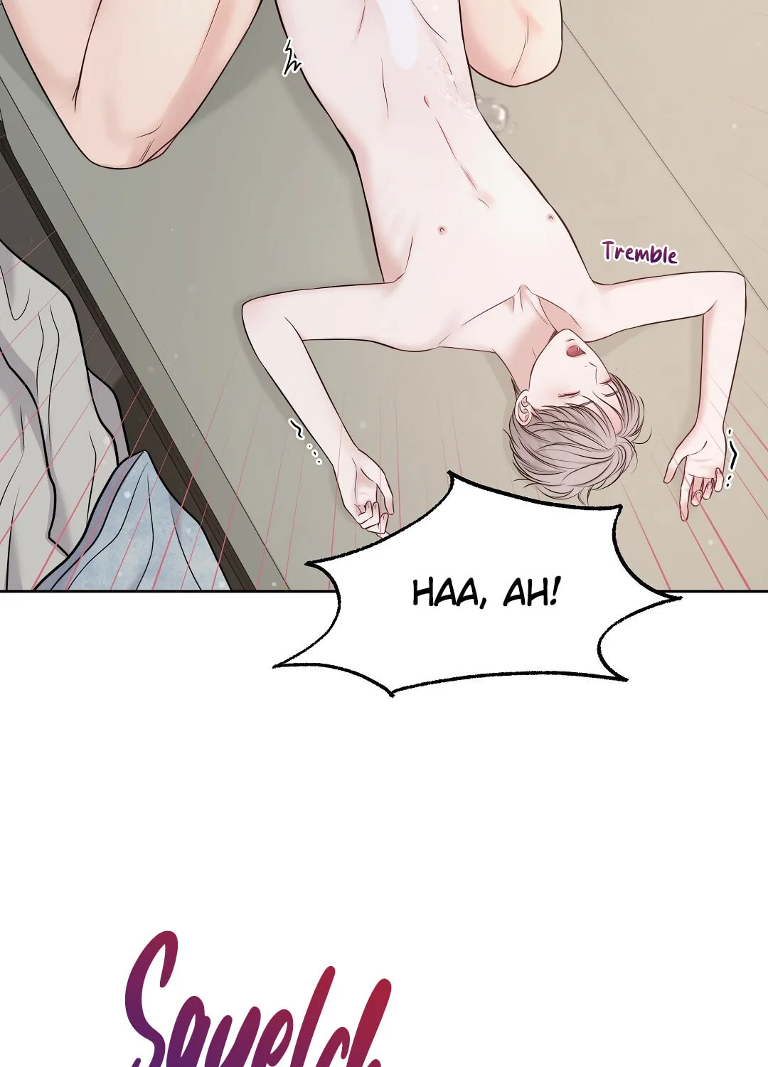 Read Macguffin chapter 14 image 3 on Lezhin