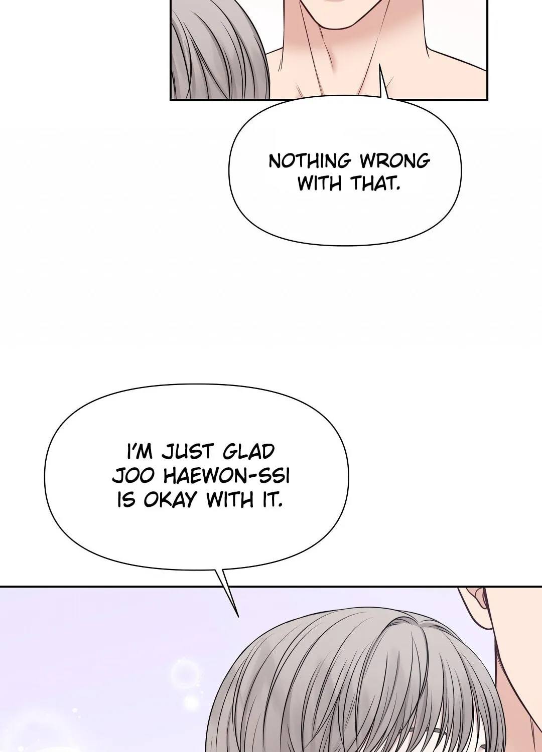 Read Macguffin chapter 14 image 41 on Lezhin