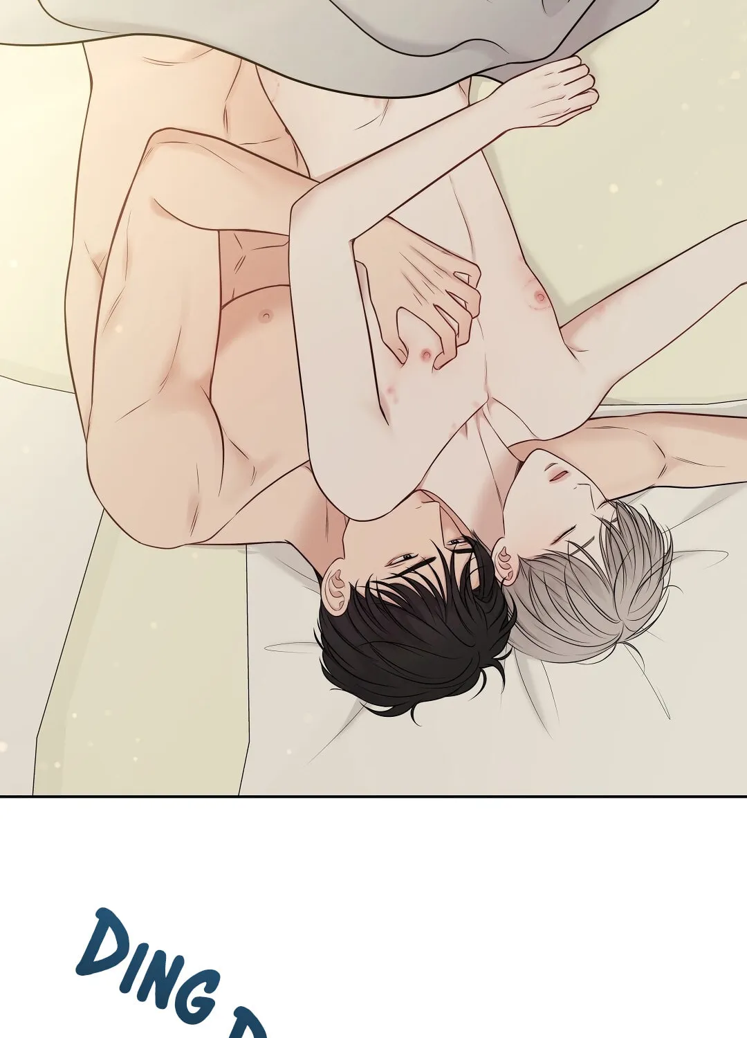 Read Macguffin chapter 14 image 81 on Lezhin