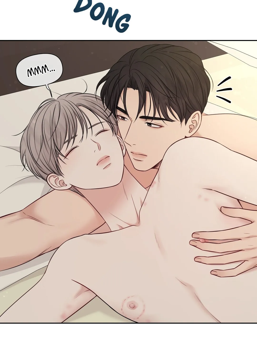 Read Macguffin chapter 14 image 82 on Lezhin