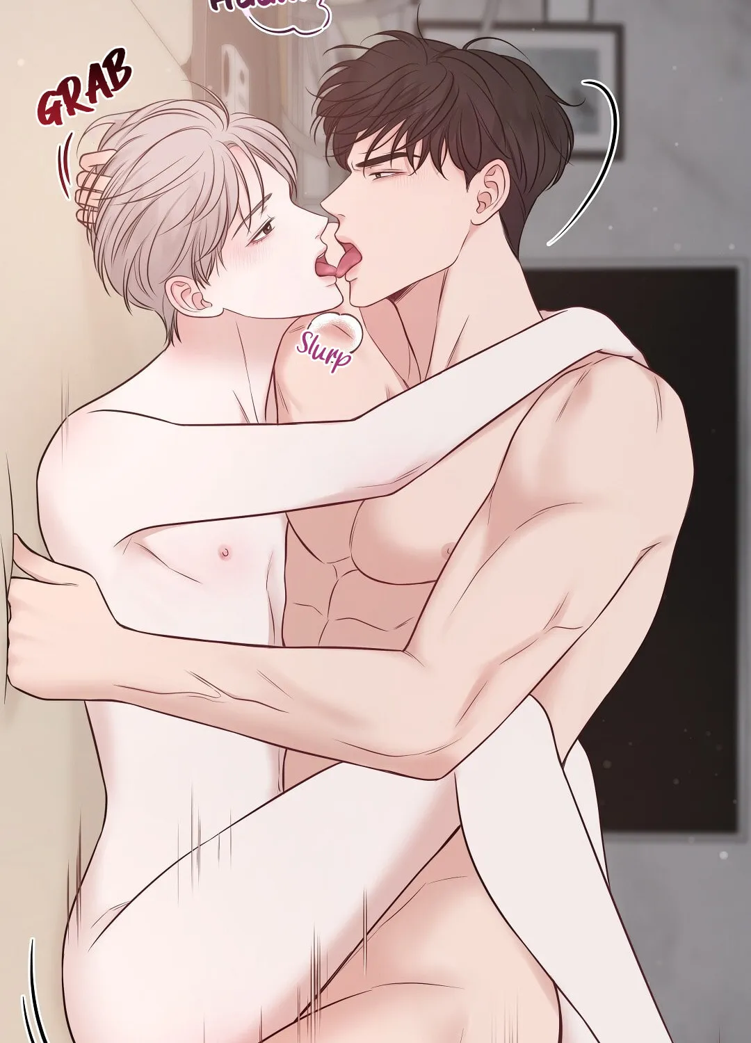 Read Macguffin chapter 14 image 9 on Lezhin