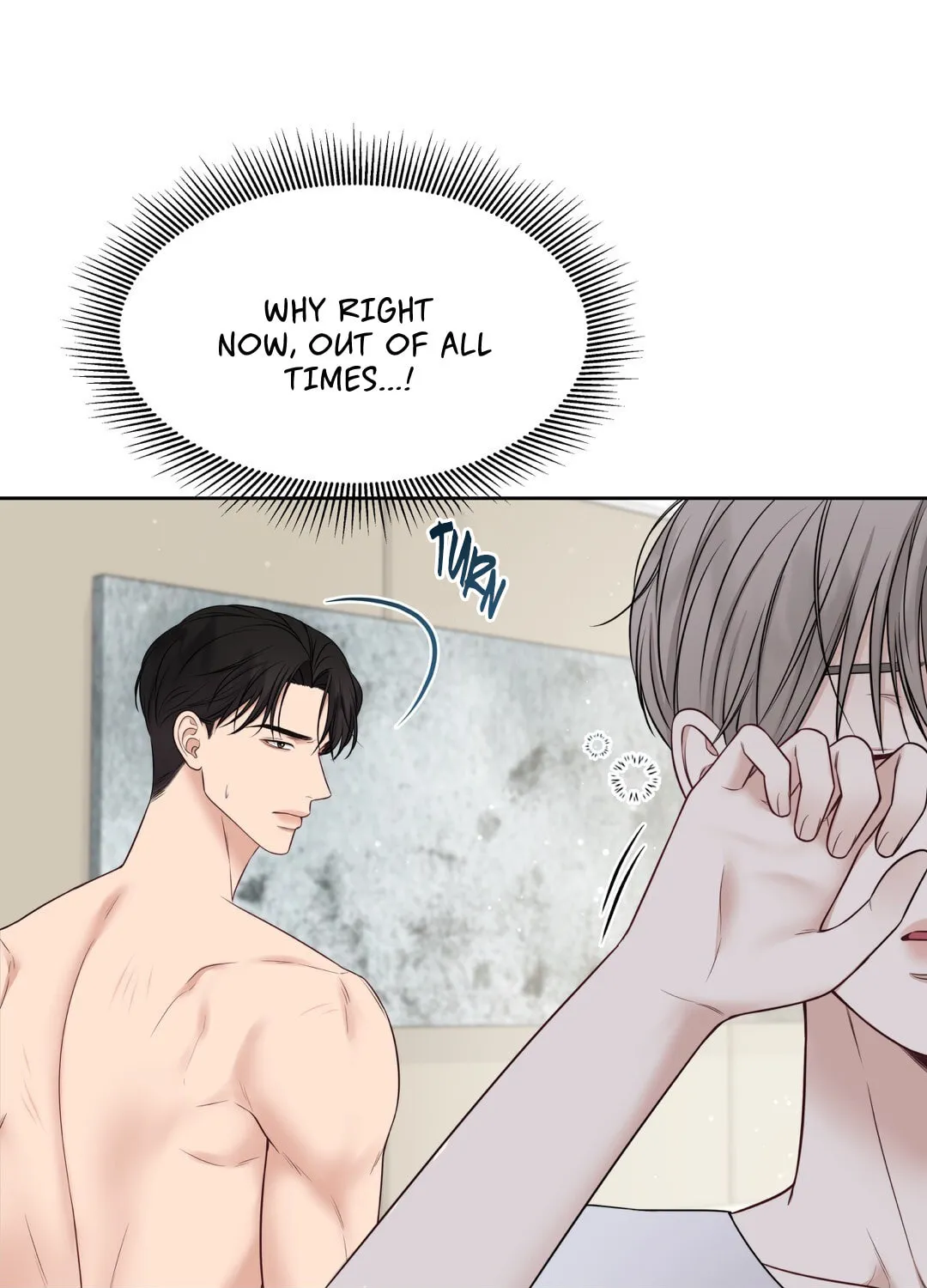 Read Macguffin chapter 15 image 1 on Lezhin