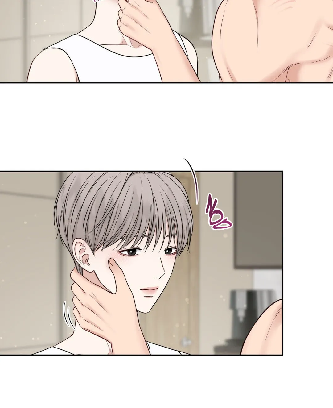 Read Macguffin chapter 15 image 13 on Lezhin