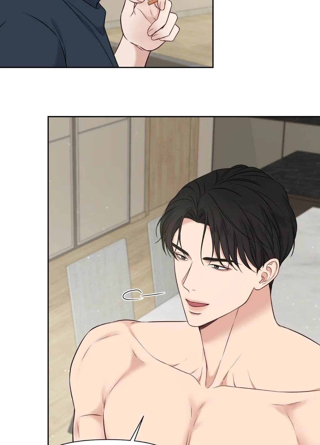 Read Macguffin chapter 15 image 21 on Lezhin