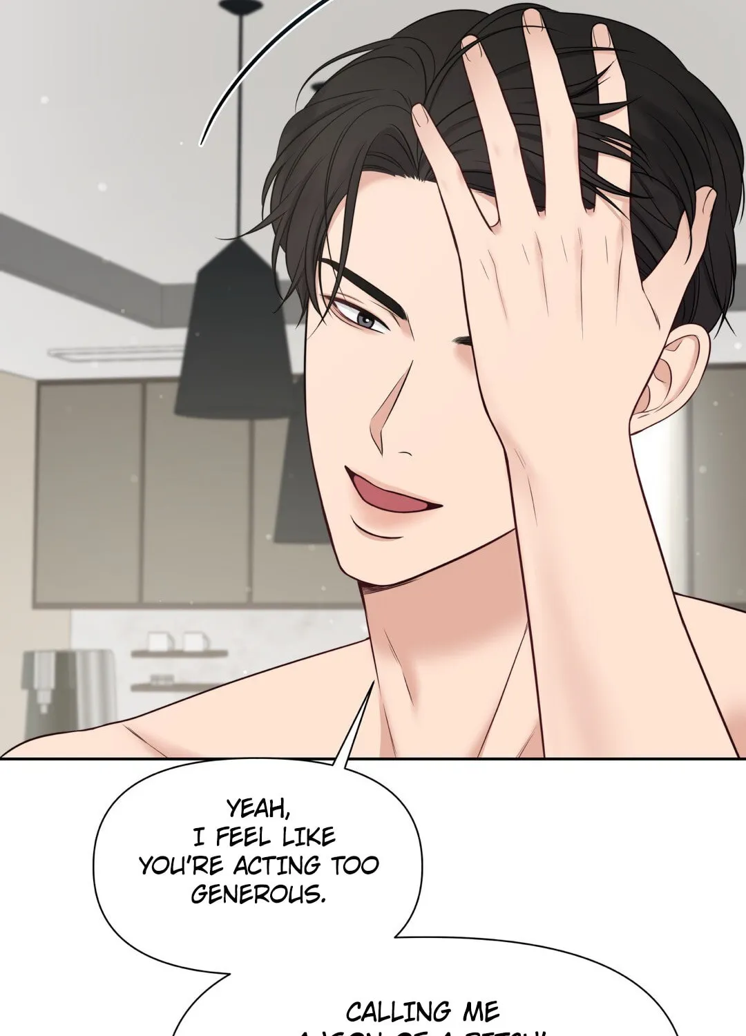 Read Macguffin chapter 15 image 38 on Lezhin