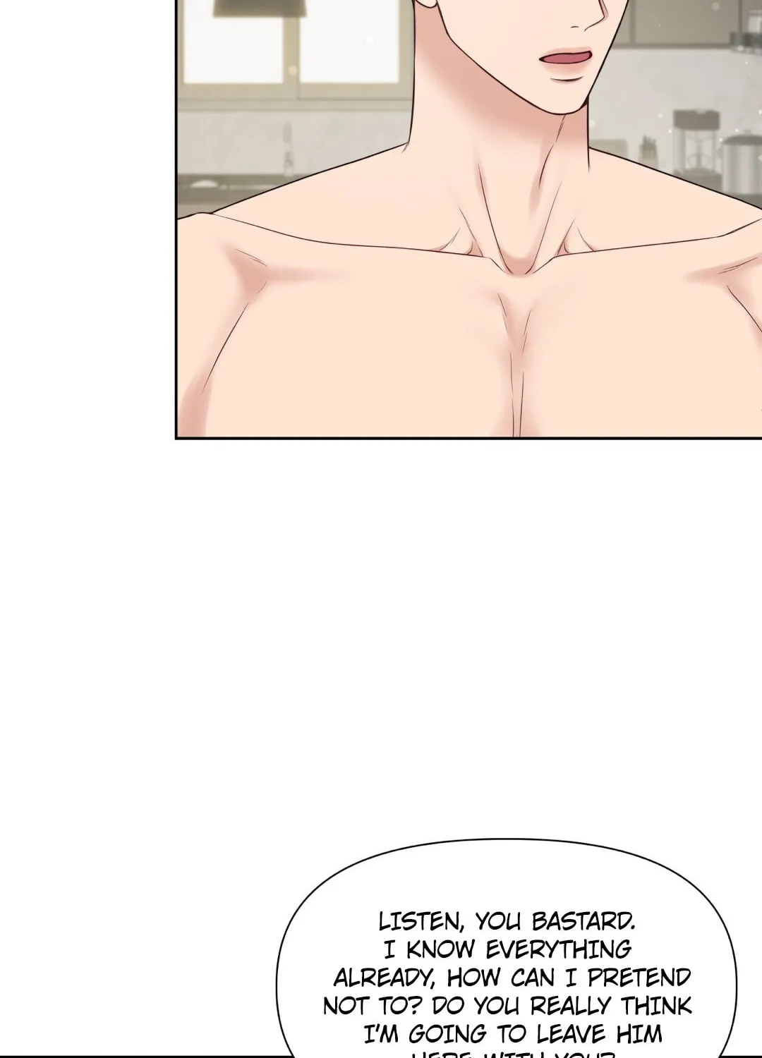 Read Macguffin chapter 15 image 62 on Lezhin