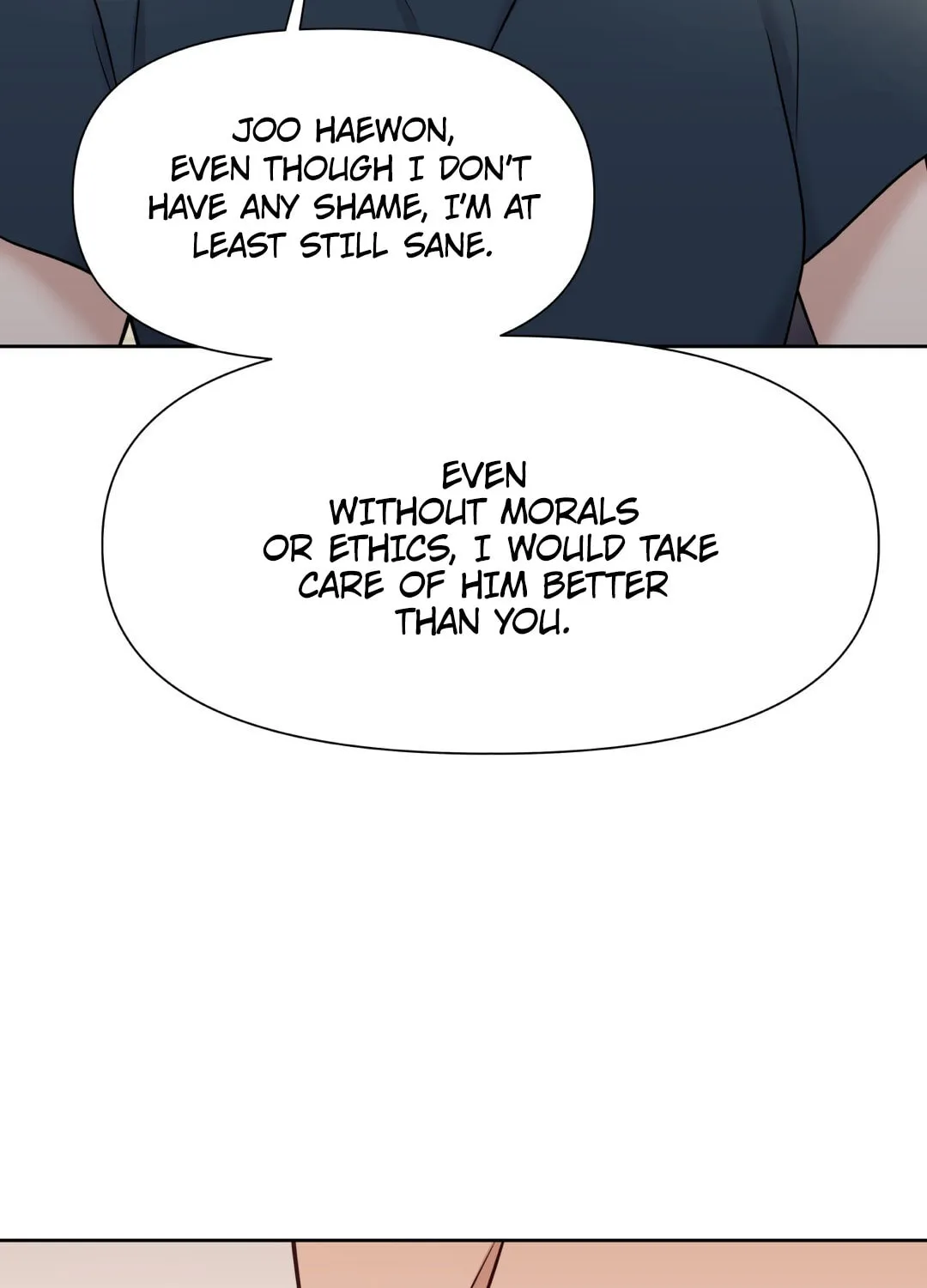 Read Macguffin chapter 15 image 66 on Lezhin