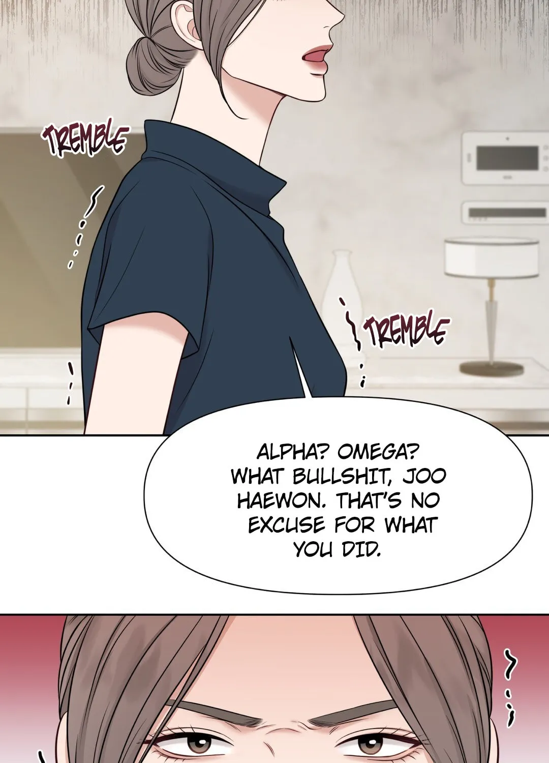 Read Macguffin chapter 15 image 70 on Lezhin