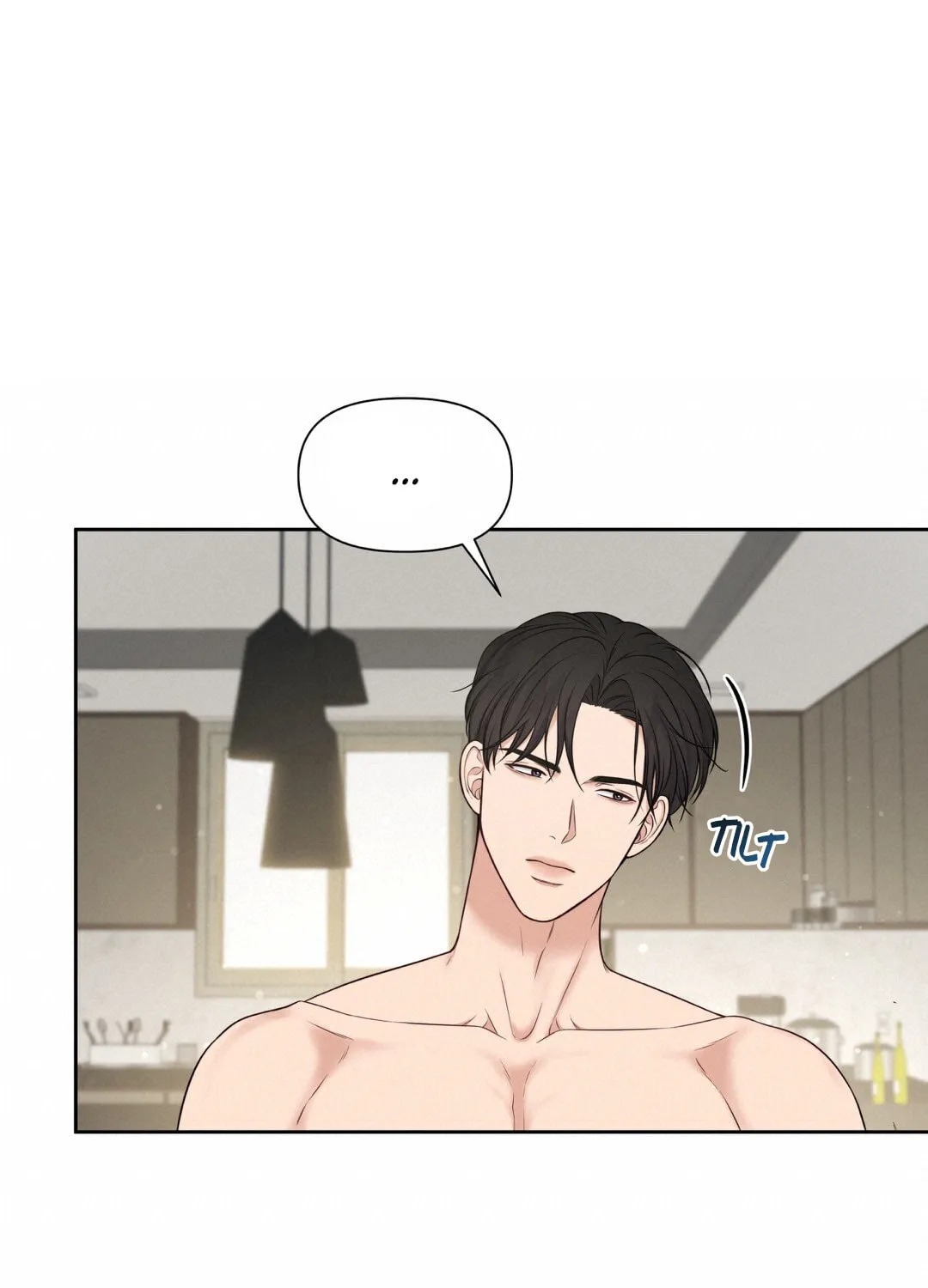 Read Macguffin chapter 15 image 72 on Lezhin