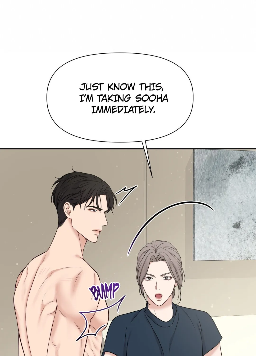 Read Macguffin chapter 15 image 73 on Lezhin