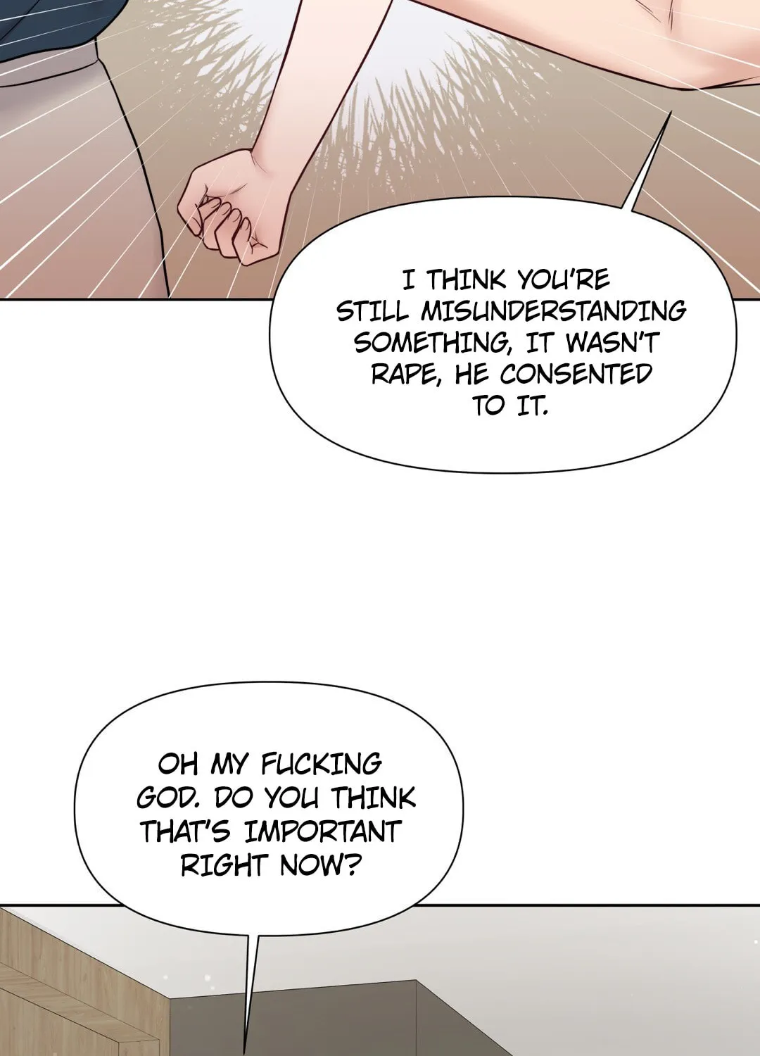 Read Macguffin chapter 15 image 75 on Lezhin