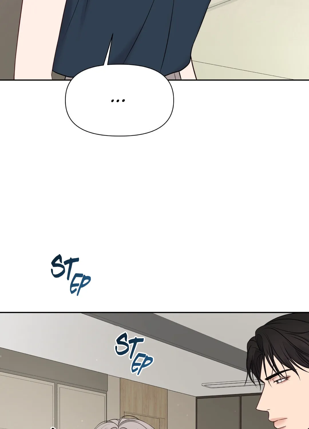 Read Macguffin chapter 15 image 8 on Lezhin
