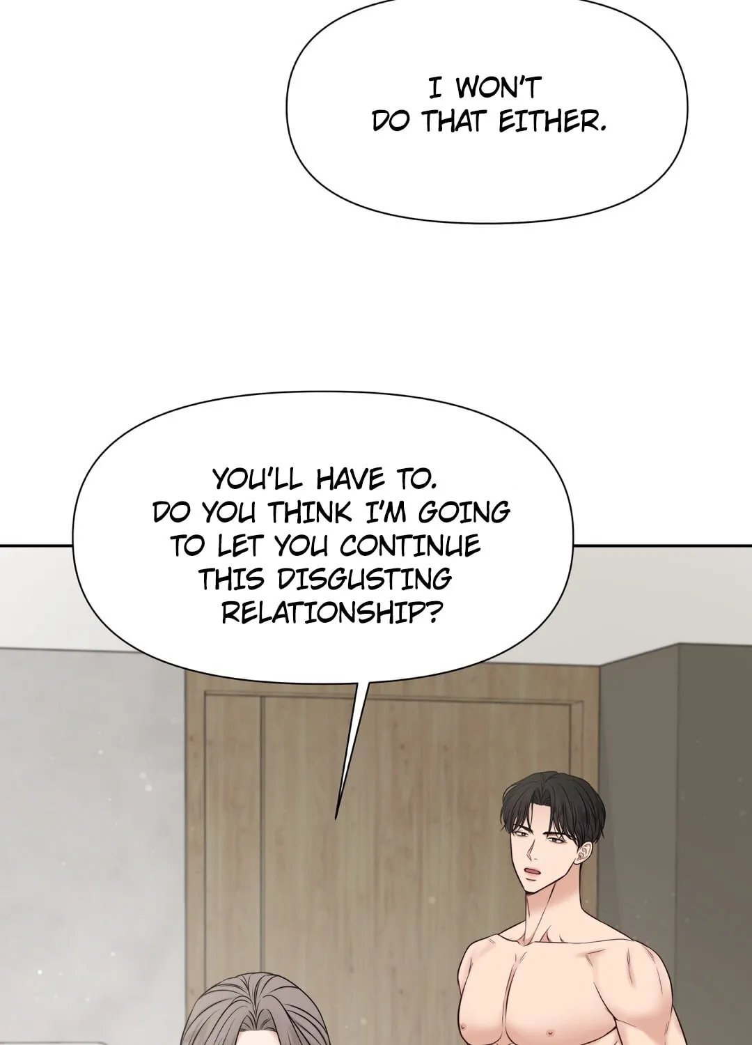 Read Macguffin chapter 15 image 82 on Lezhin