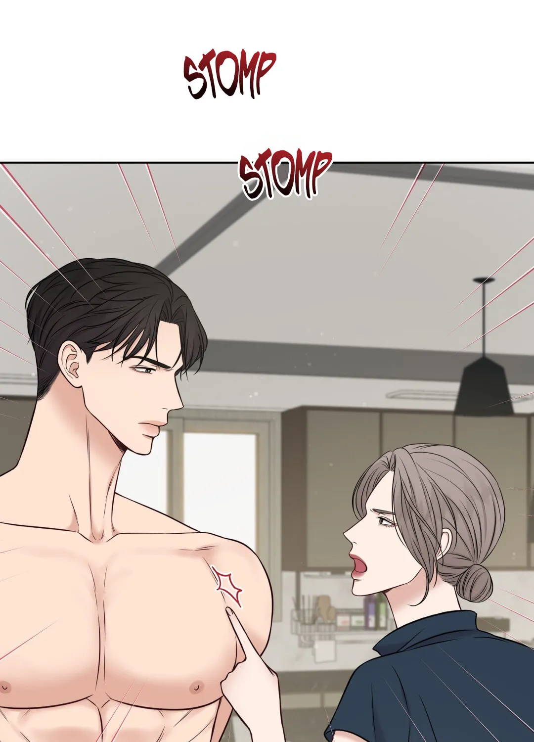 Read Macguffin chapter 15 image 84 on Lezhin