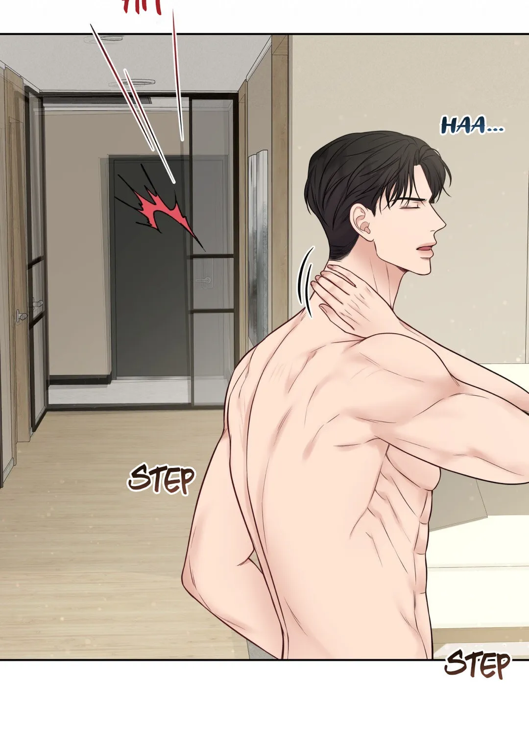 Read Macguffin chapter 15 image 87 on Lezhin