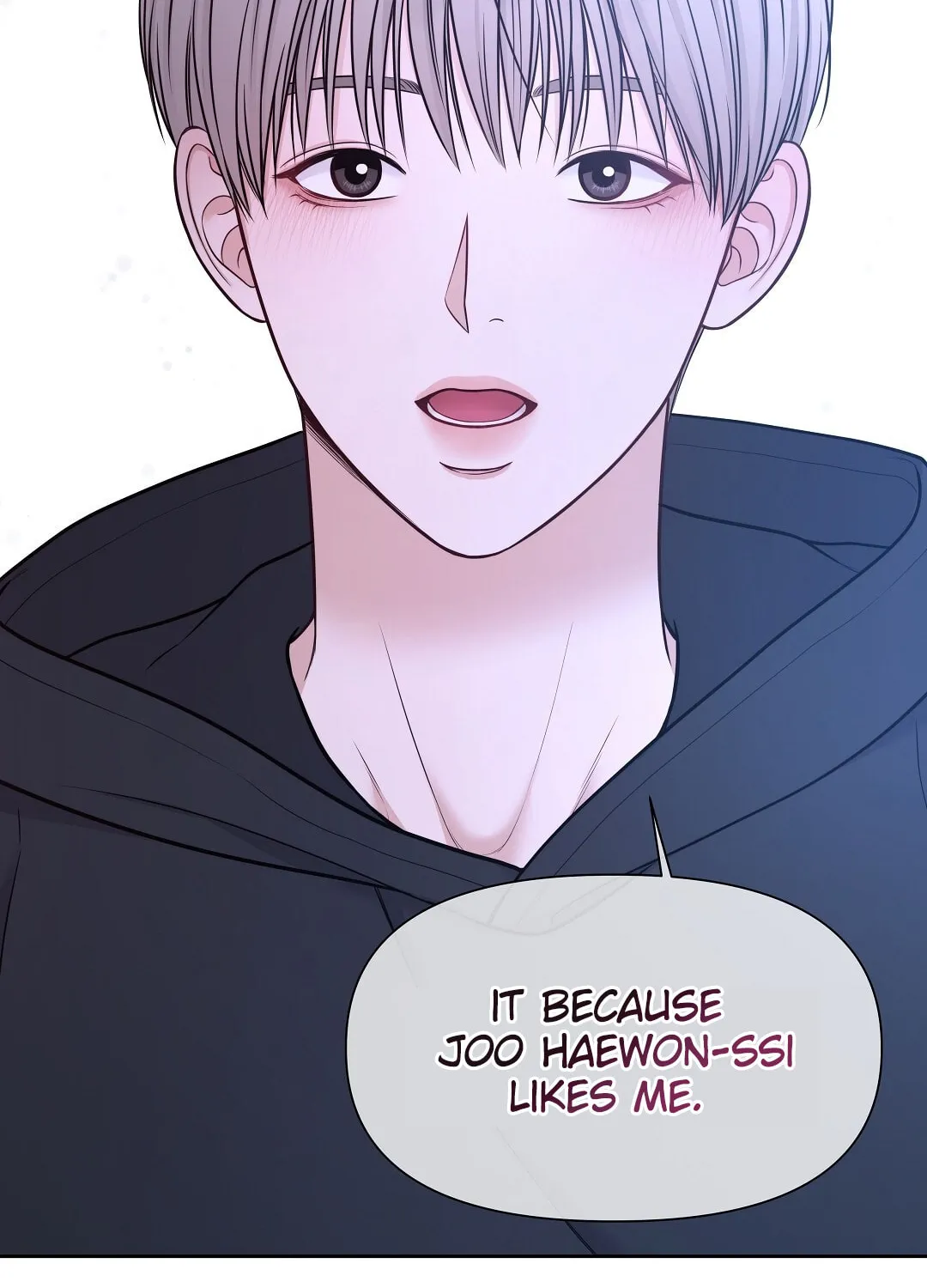Read Macguffin chapter 16 image 116 on Lezhin