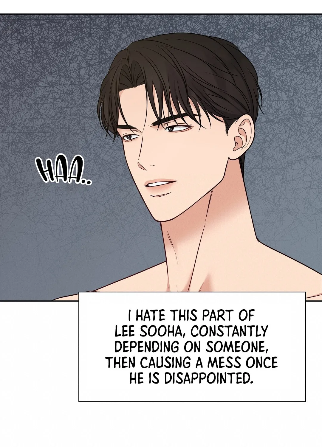 Read Macguffin chapter 16 image 14 on Lezhin
