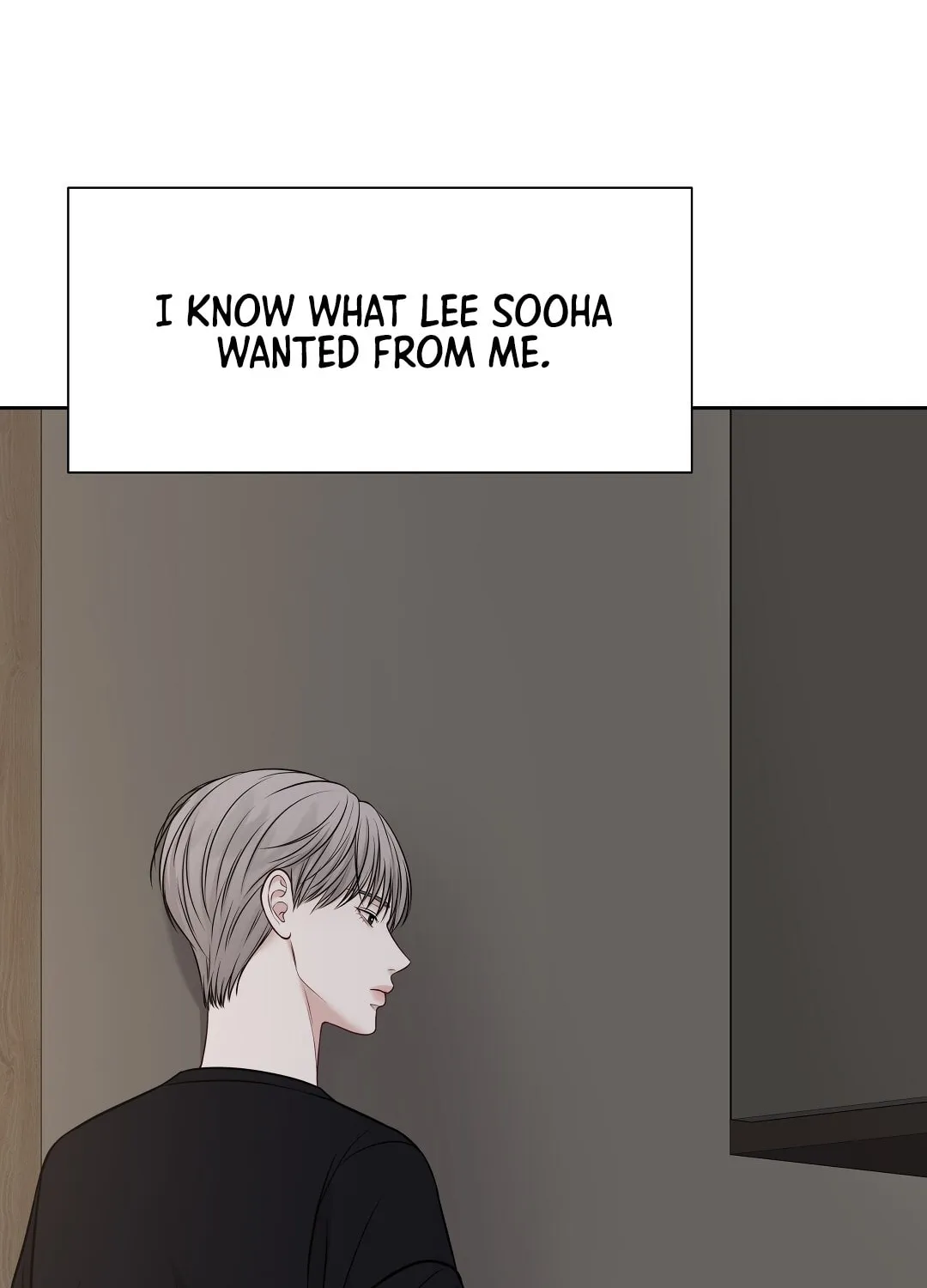 Read Macguffin chapter 16 image 26 on Lezhin