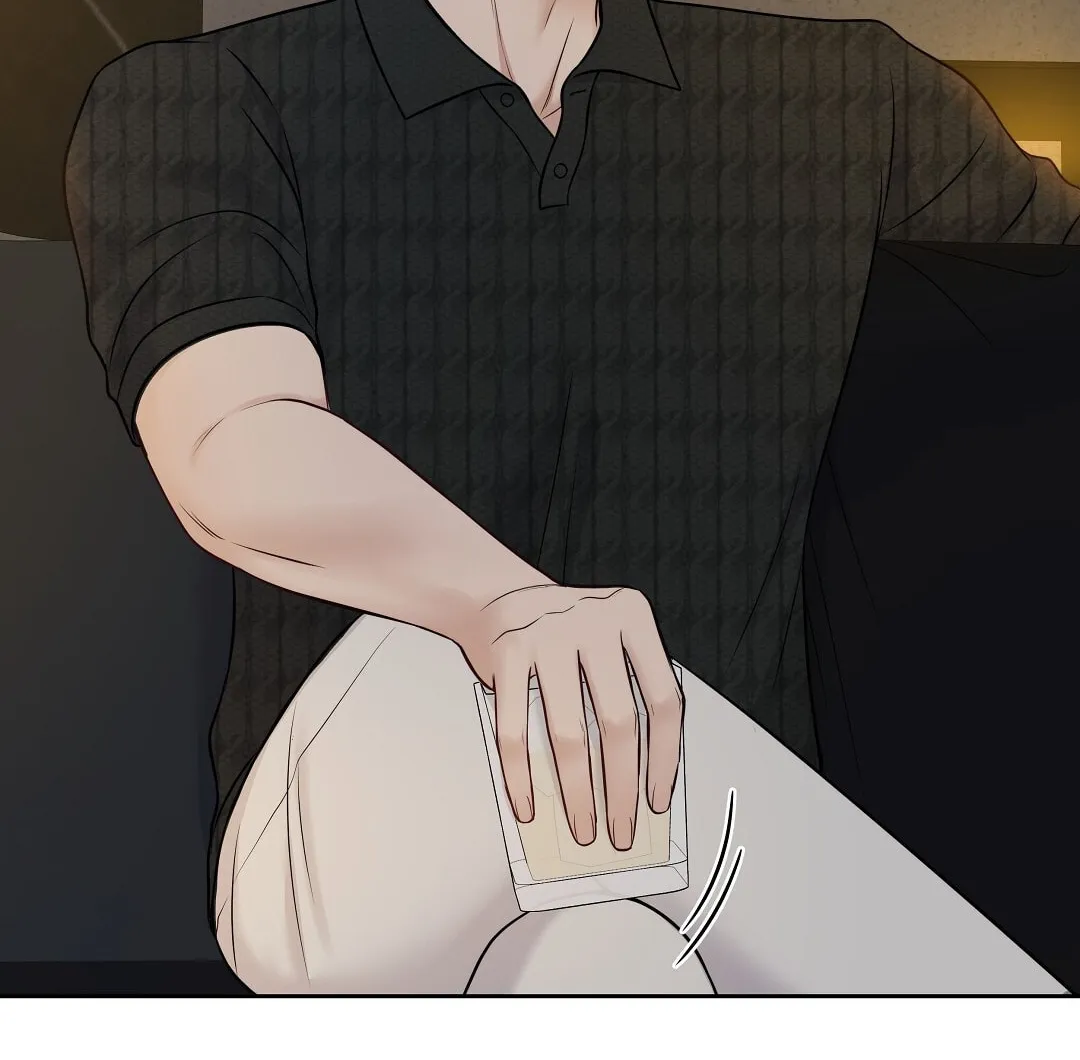Read Macguffin chapter 16 image 35 on Lezhin