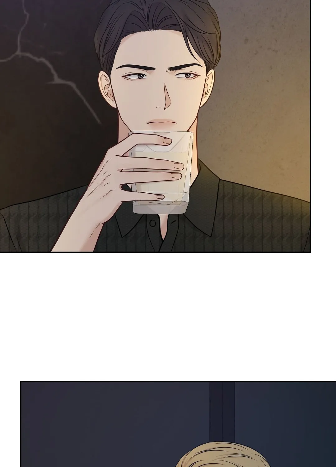 Read Macguffin chapter 16 image 39 on Lezhin