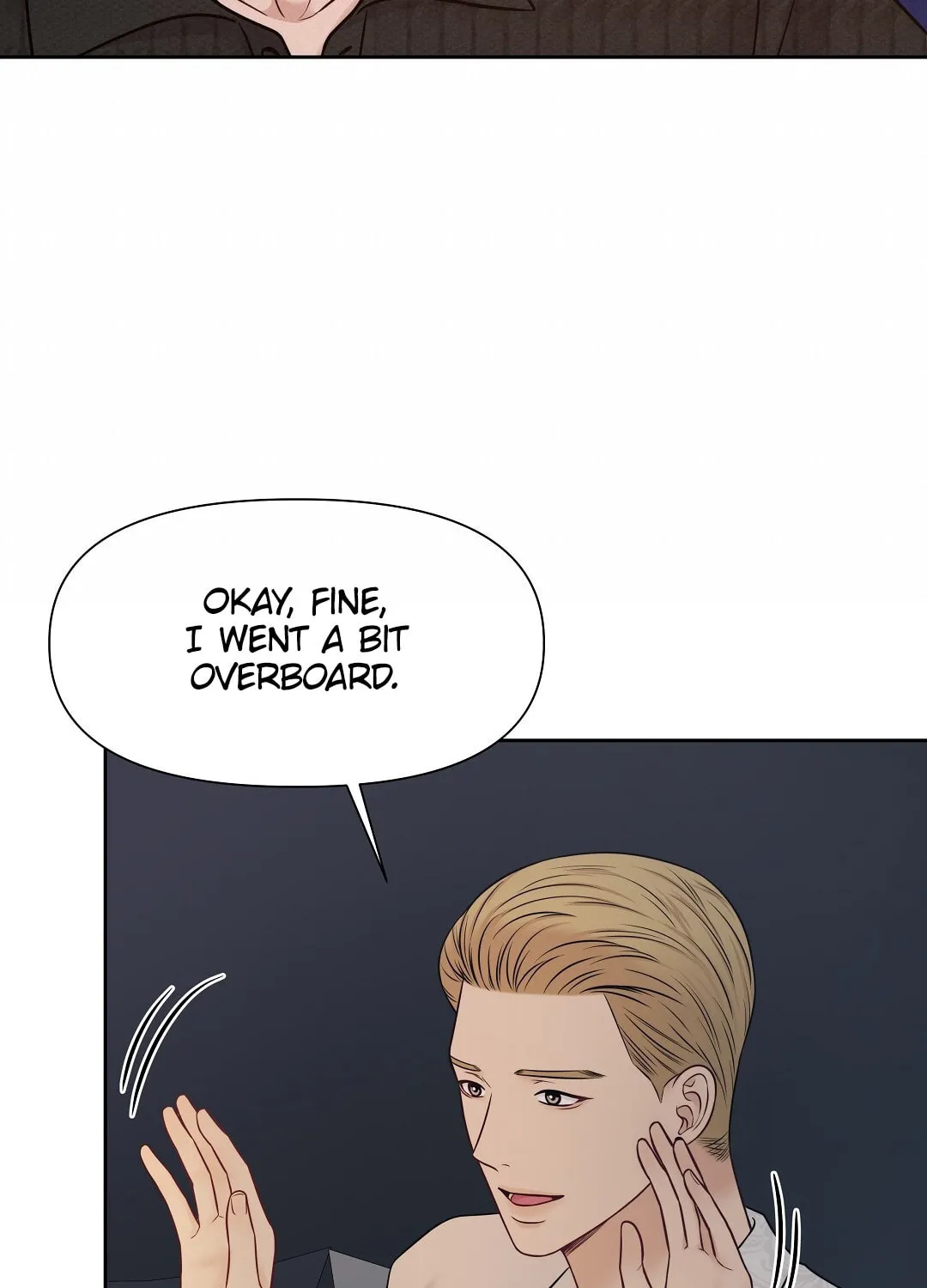 Read Macguffin chapter 16 image 57 on Lezhin