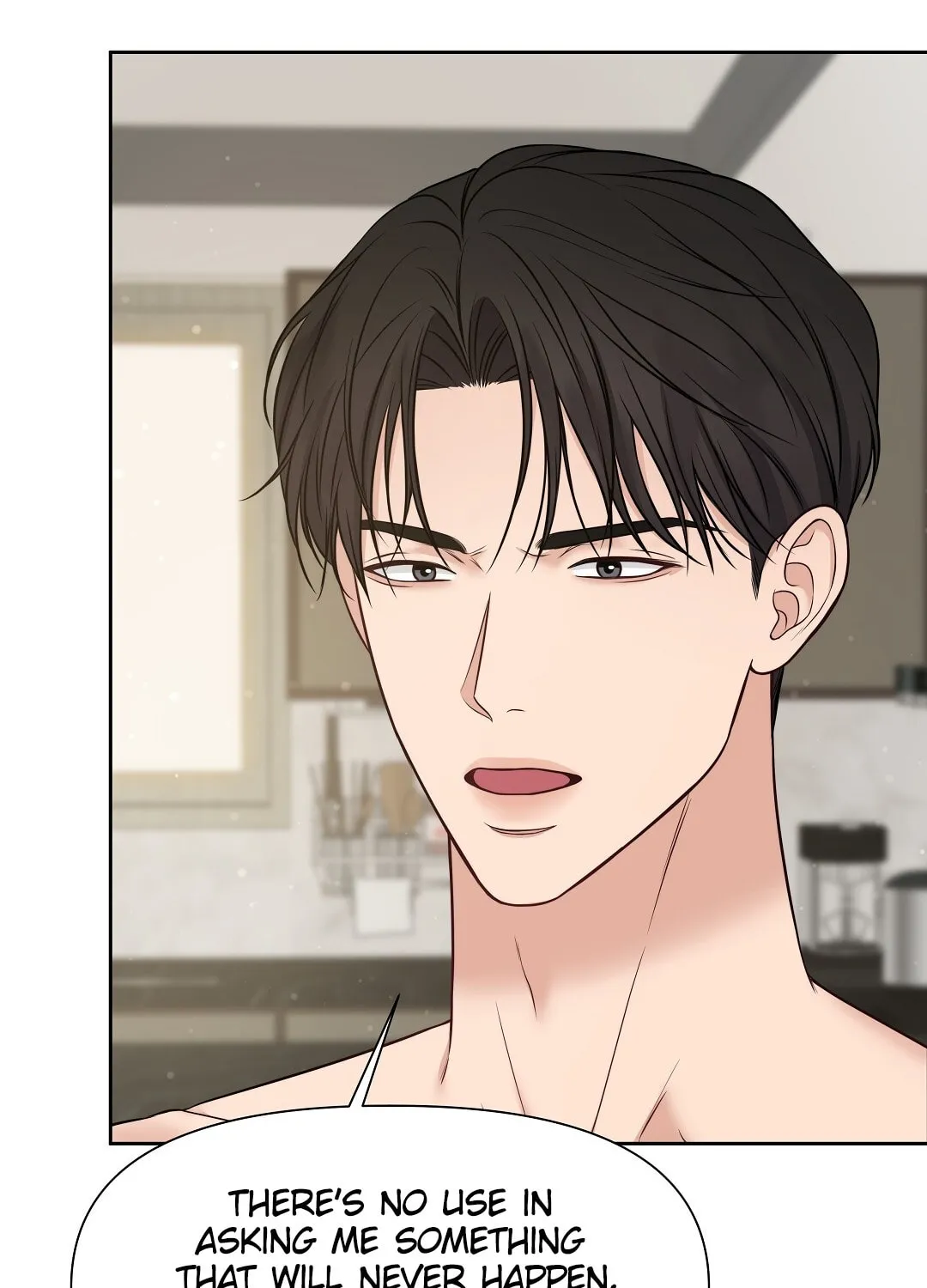 Read Macguffin chapter 16 image 6 on Lezhin