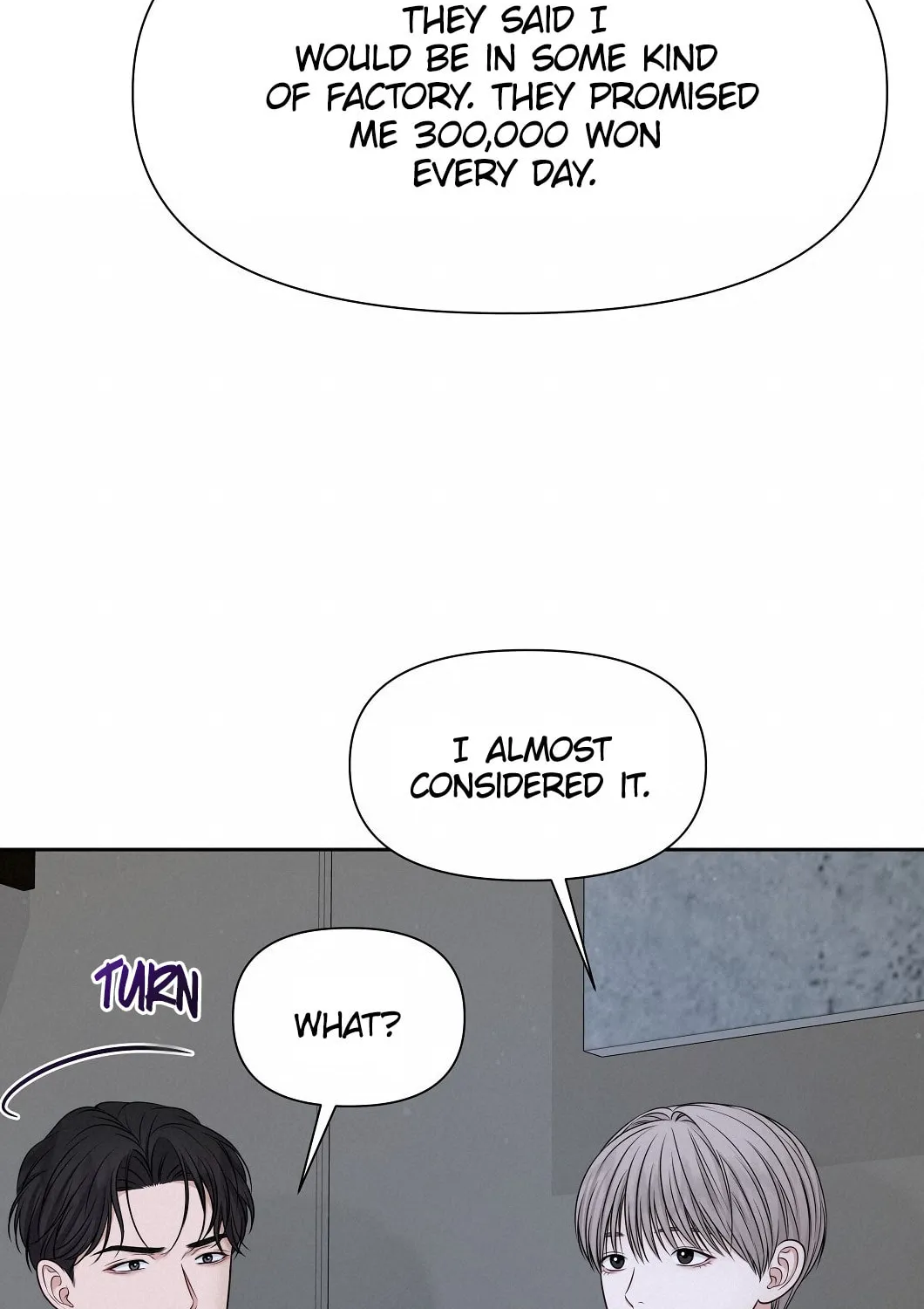 Read Macguffin chapter 16 image 71 on Lezhin
