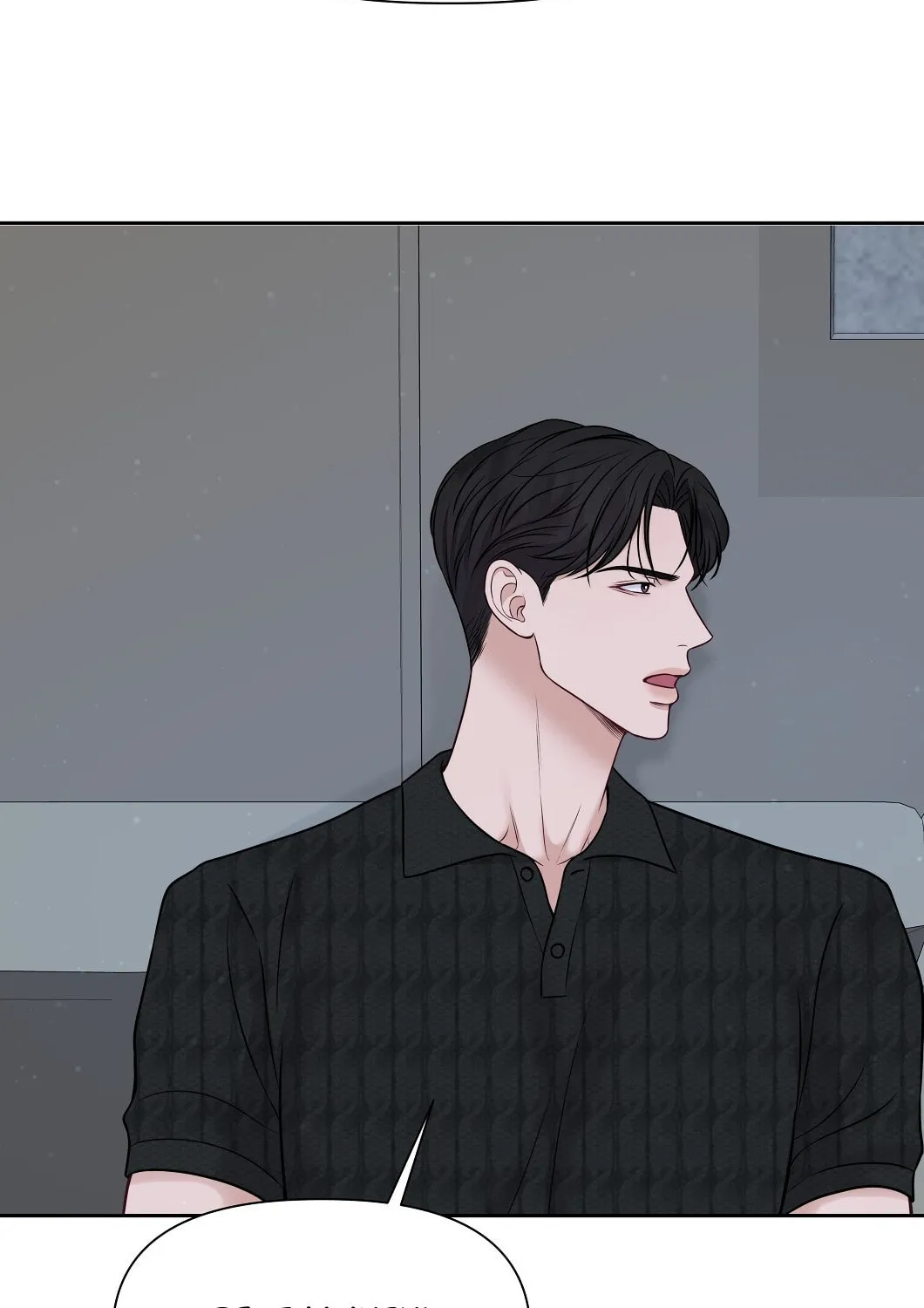 Read Macguffin chapter 16 image 73 on Lezhin