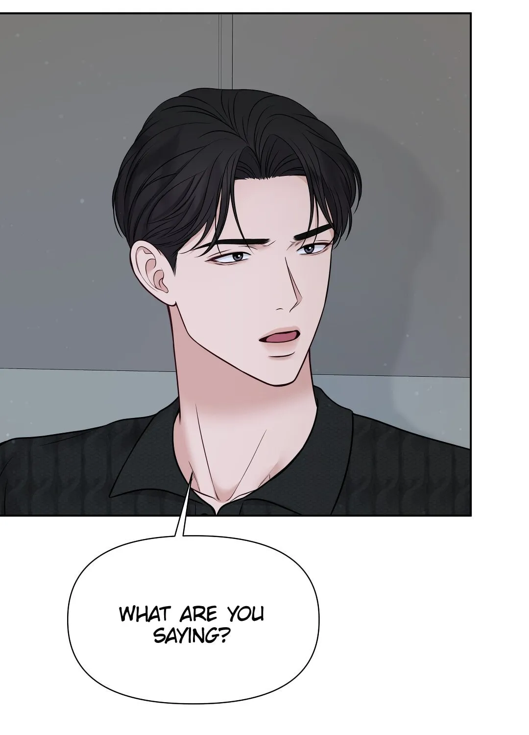 Read Macguffin chapter 16 image 76 on Lezhin