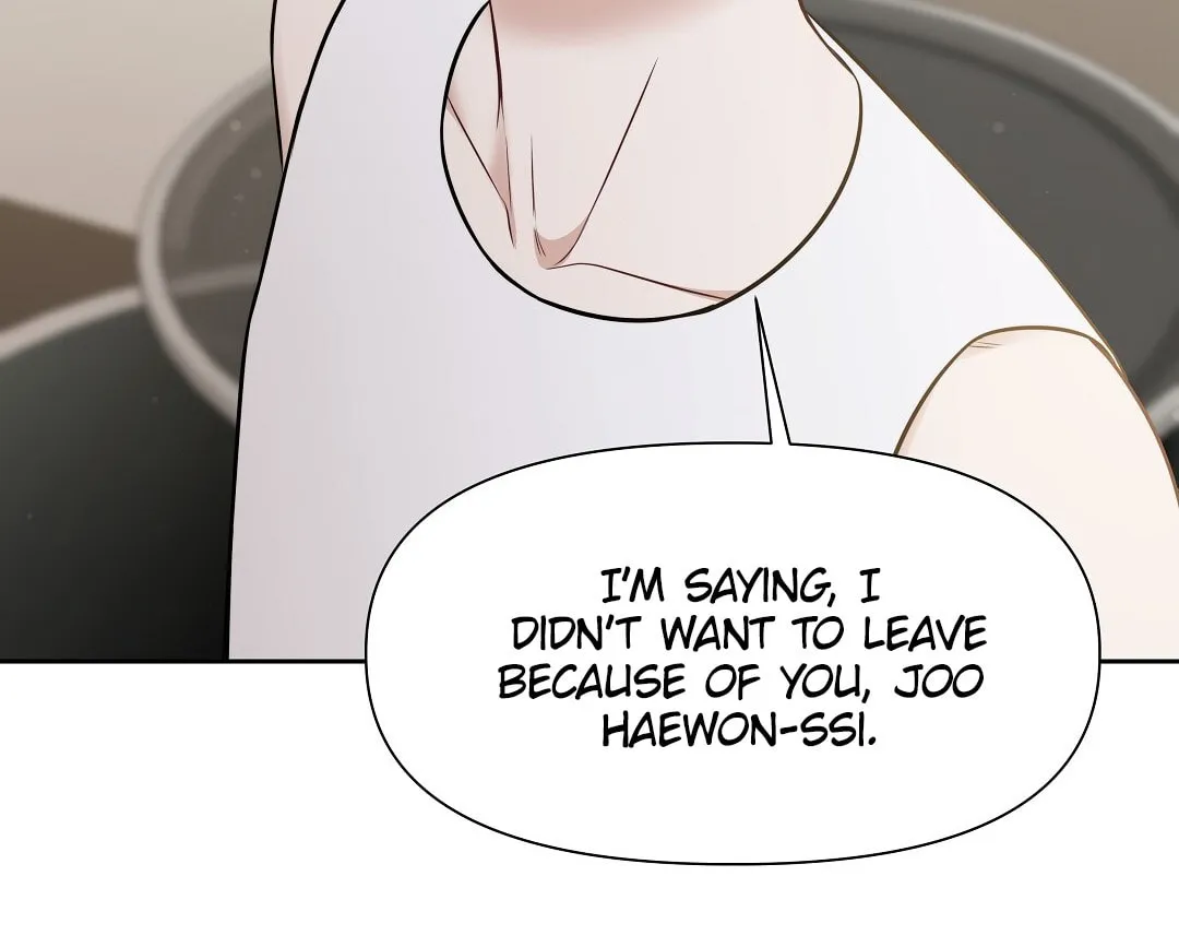 Read Macguffin chapter 16 image 8 on Lezhin
