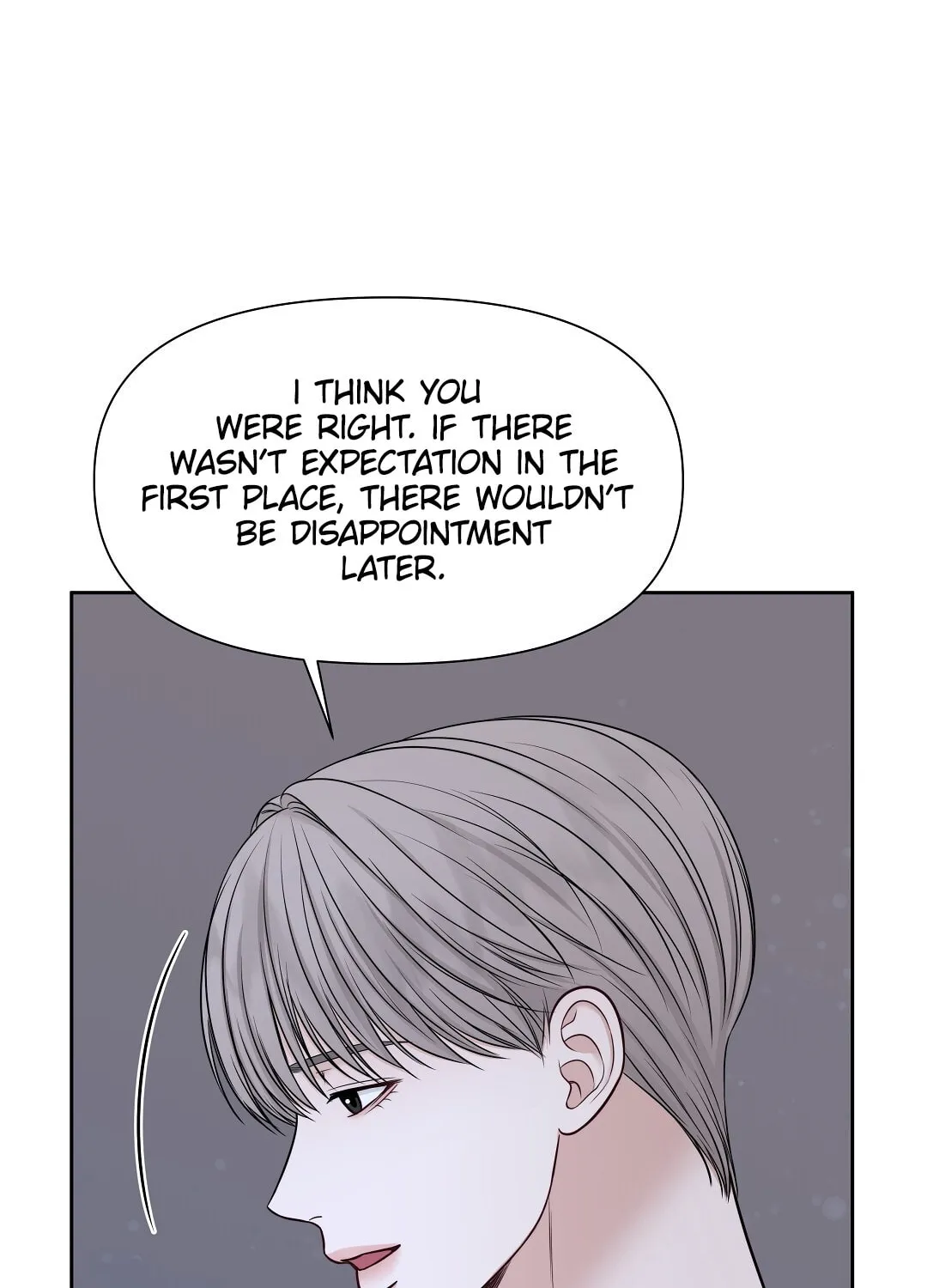 Read Macguffin chapter 16 image 82 on Lezhin