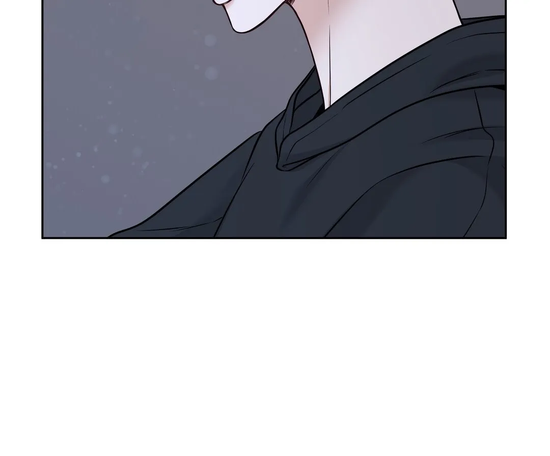 Read Macguffin chapter 16 image 83 on Lezhin