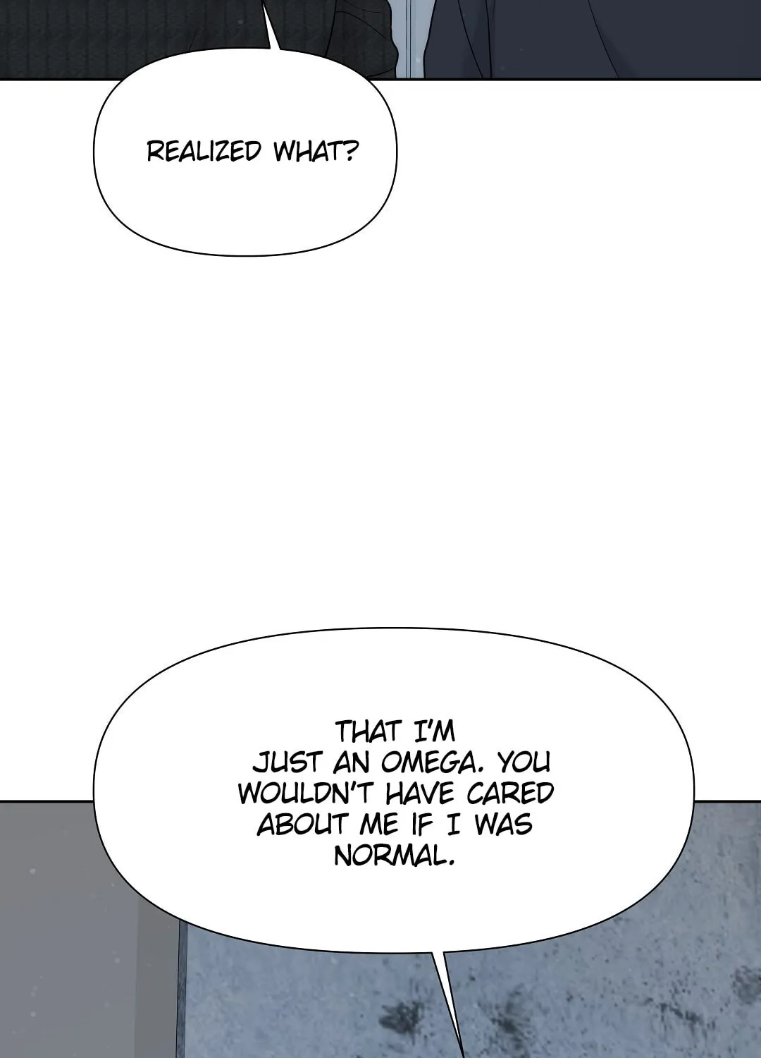 Read Macguffin chapter 16 image 96 on Lezhin