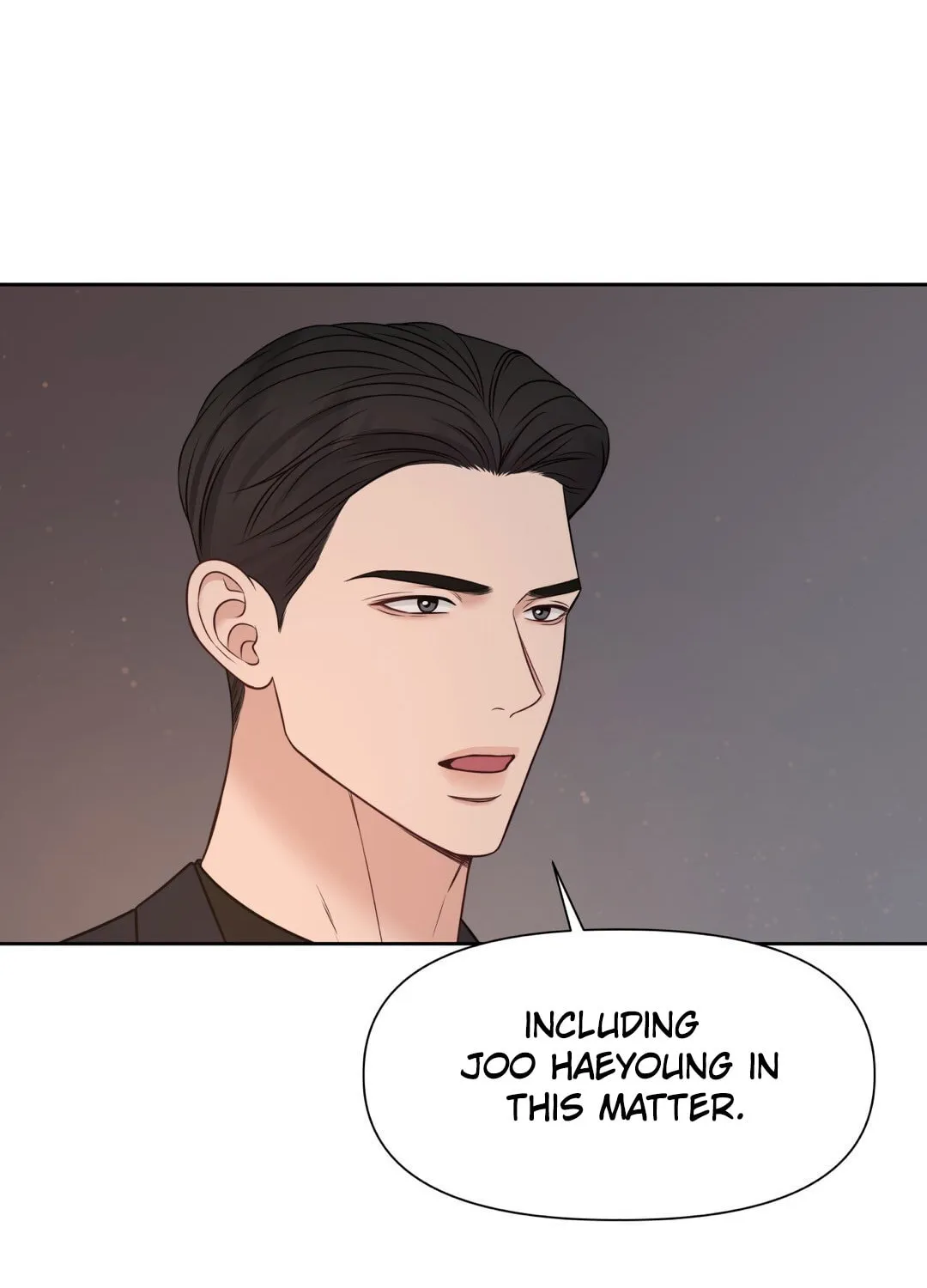 Read Macguffin chapter 17 image 117 on Lezhin
