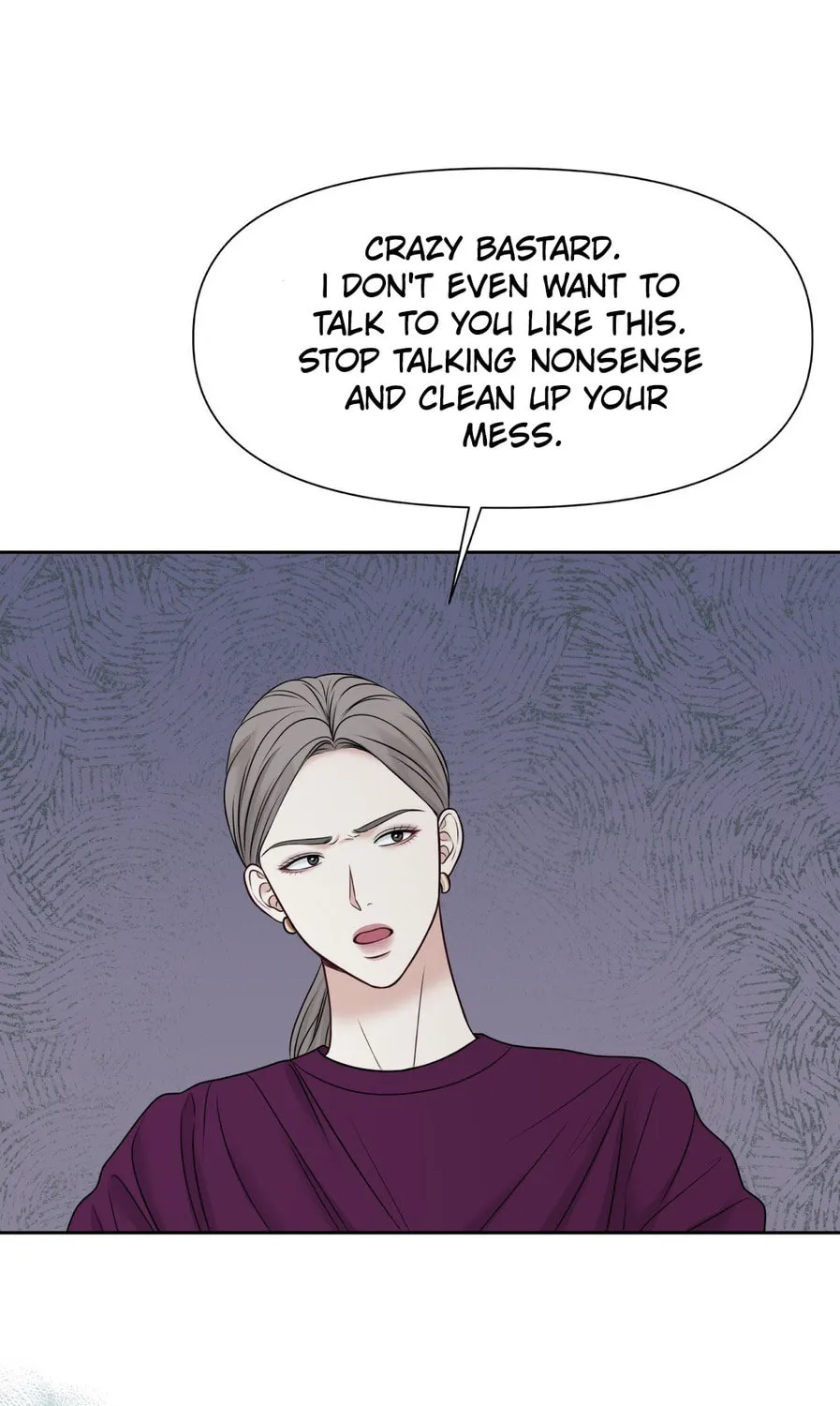Read Macguffin chapter 17 image 12 on Lezhin