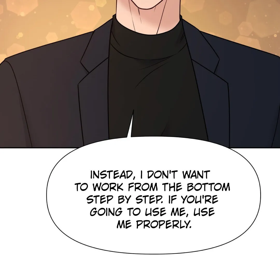 Read Macguffin chapter 17 image 125 on Lezhin