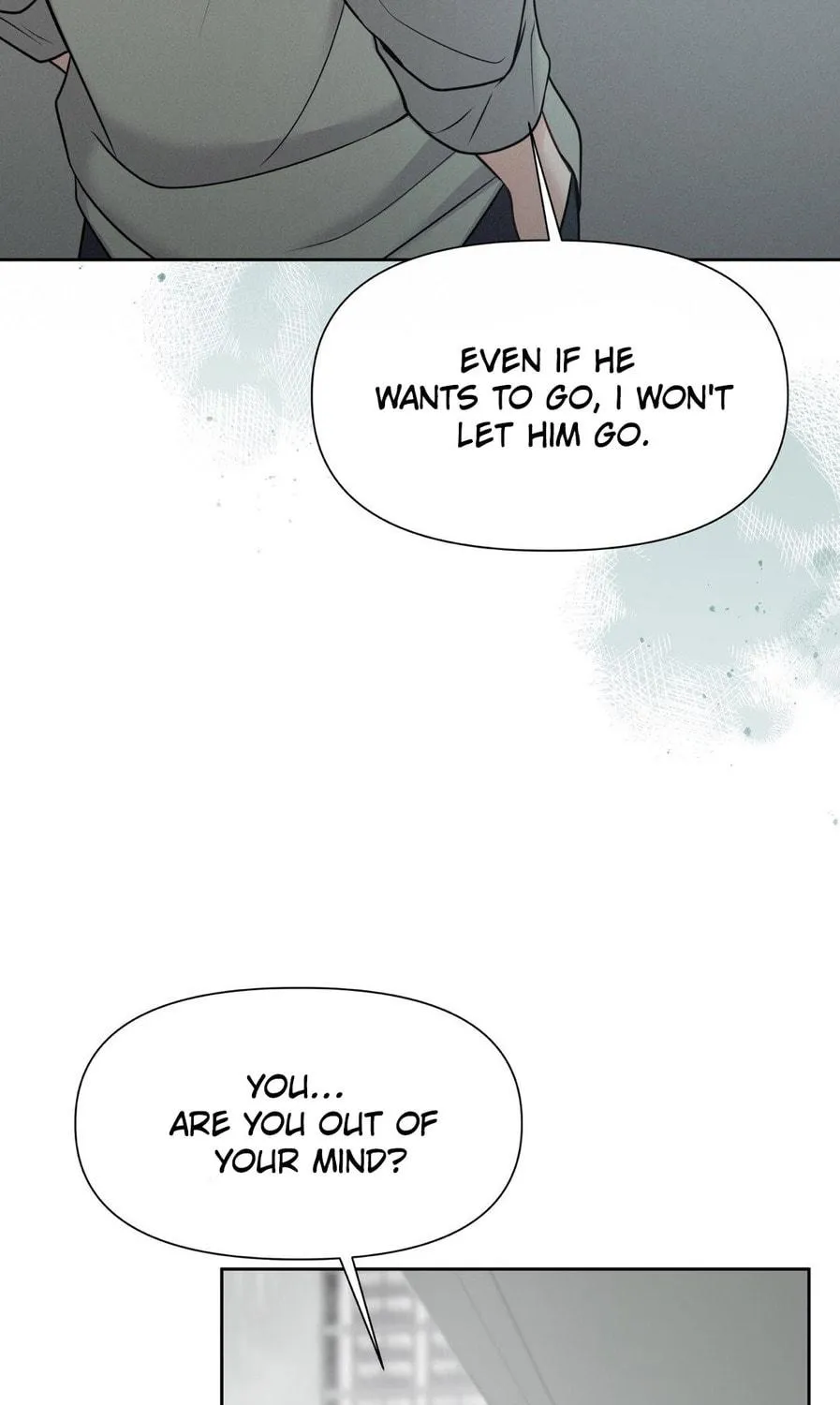 Read Macguffin chapter 17 image 16 on Lezhin