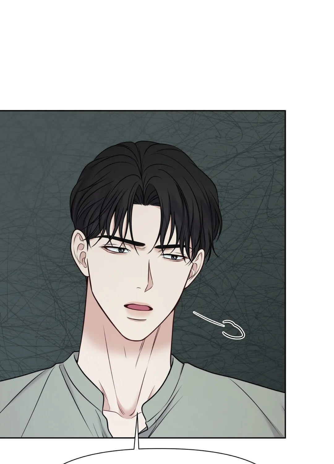 Read Macguffin chapter 17 image 24 on Lezhin