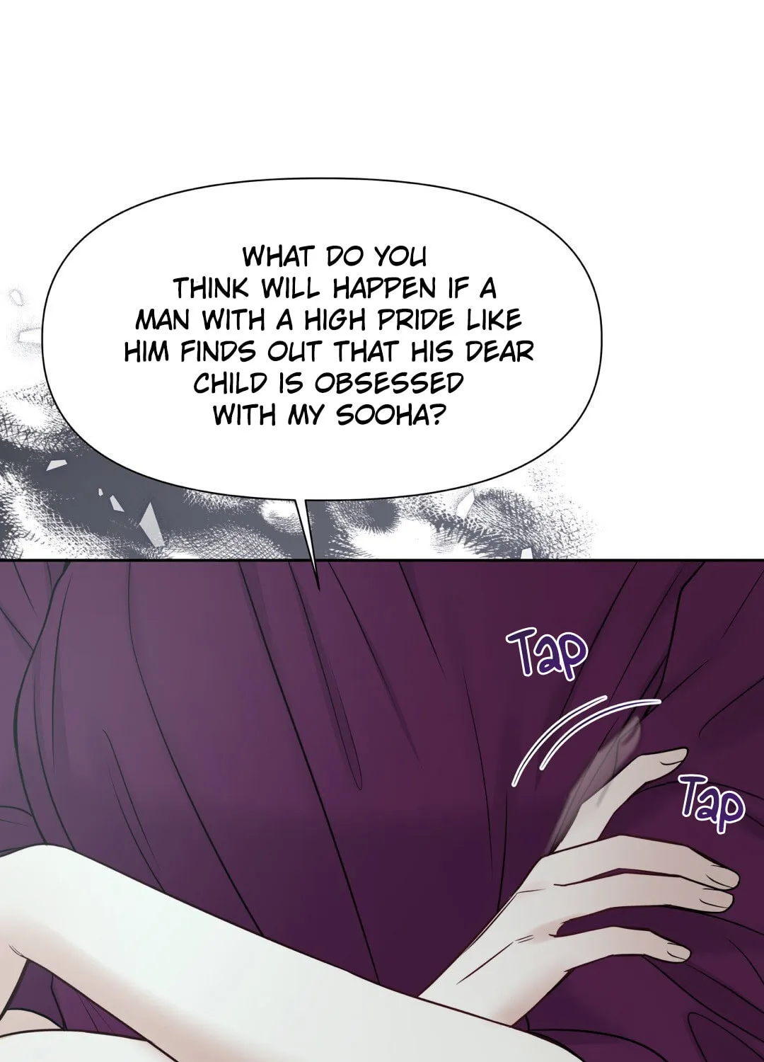 Read Macguffin chapter 17 image 28 on Lezhin