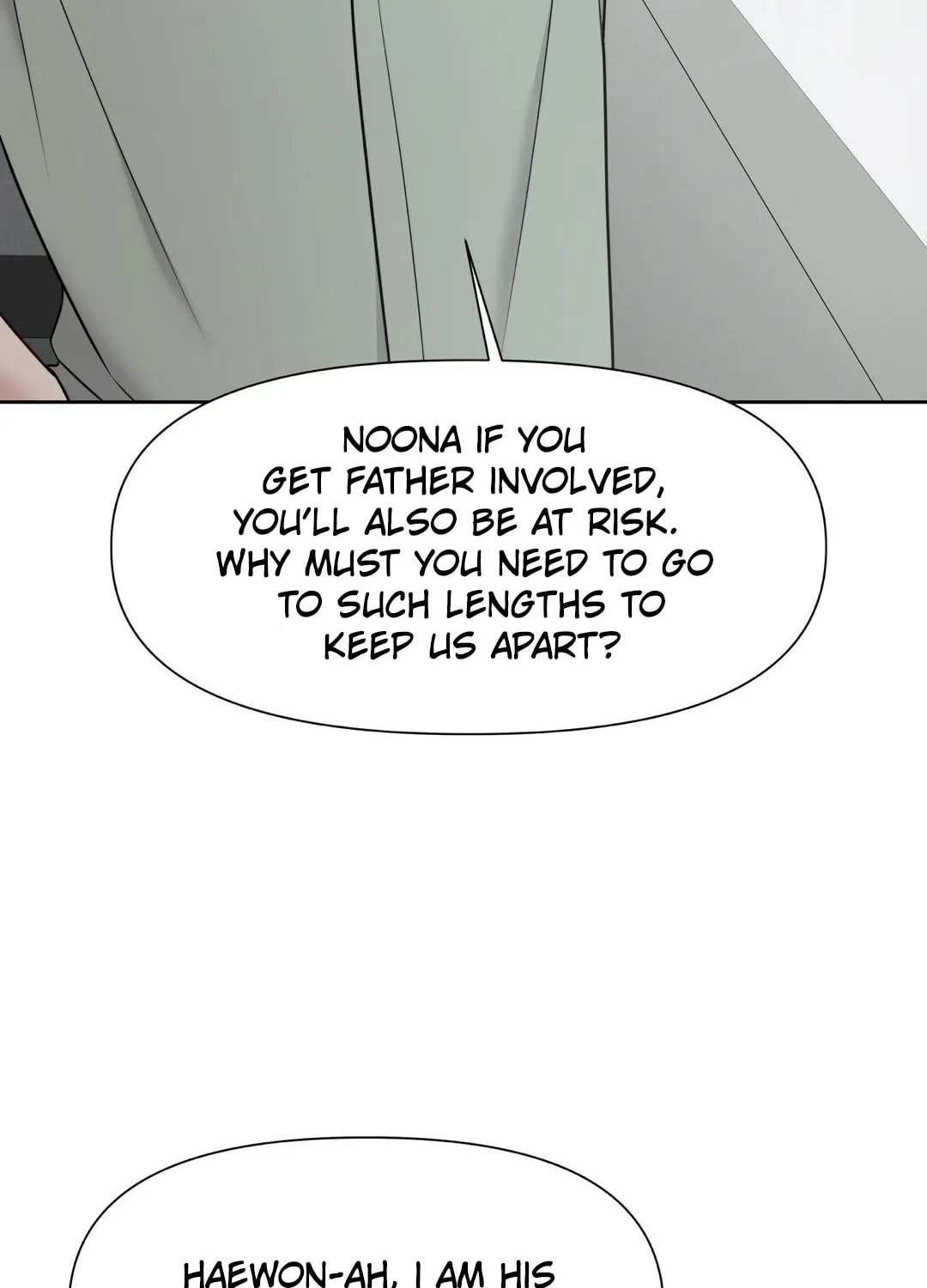 Read Macguffin chapter 17 image 37 on Lezhin