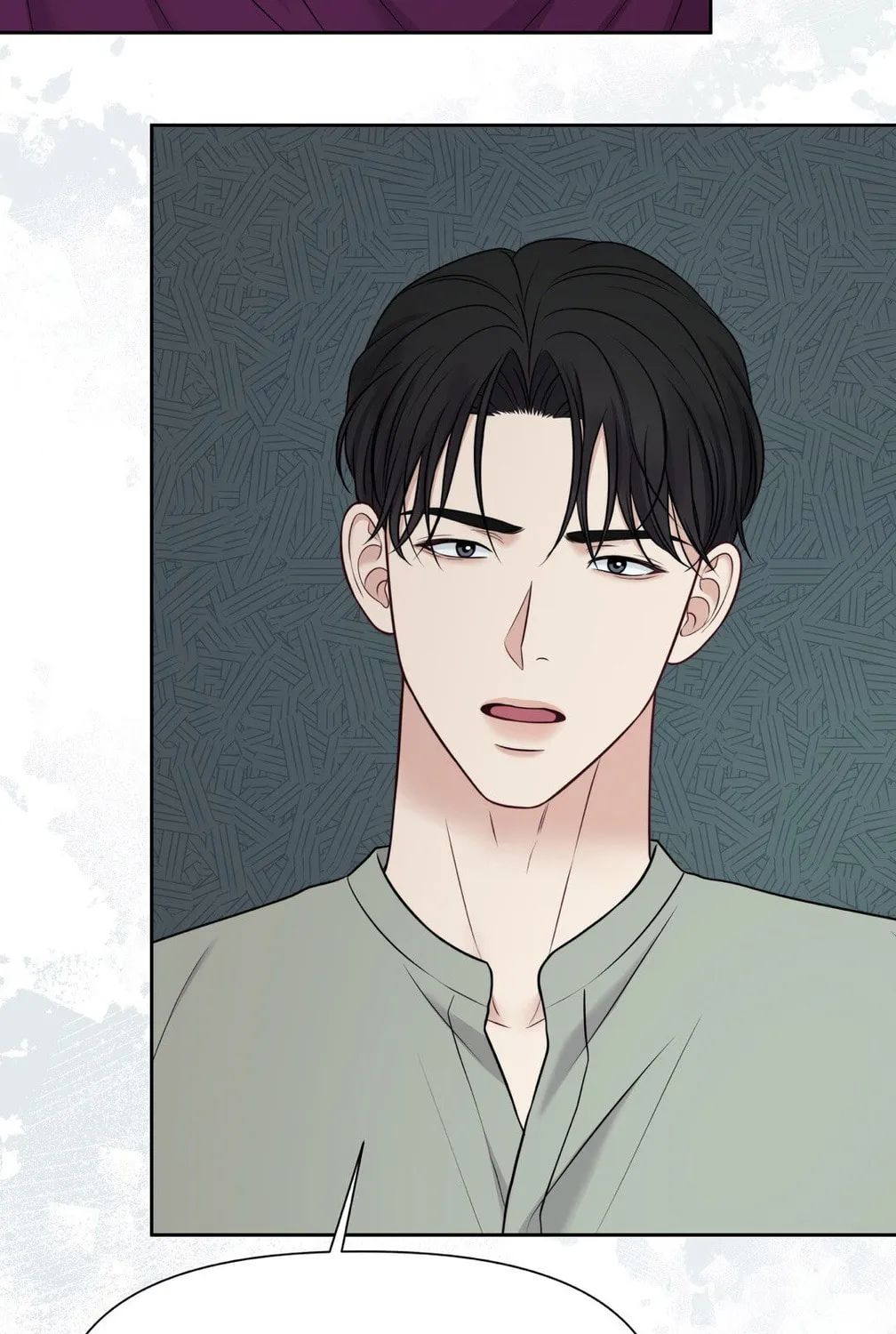 Read Macguffin chapter 17 image 44 on Lezhin